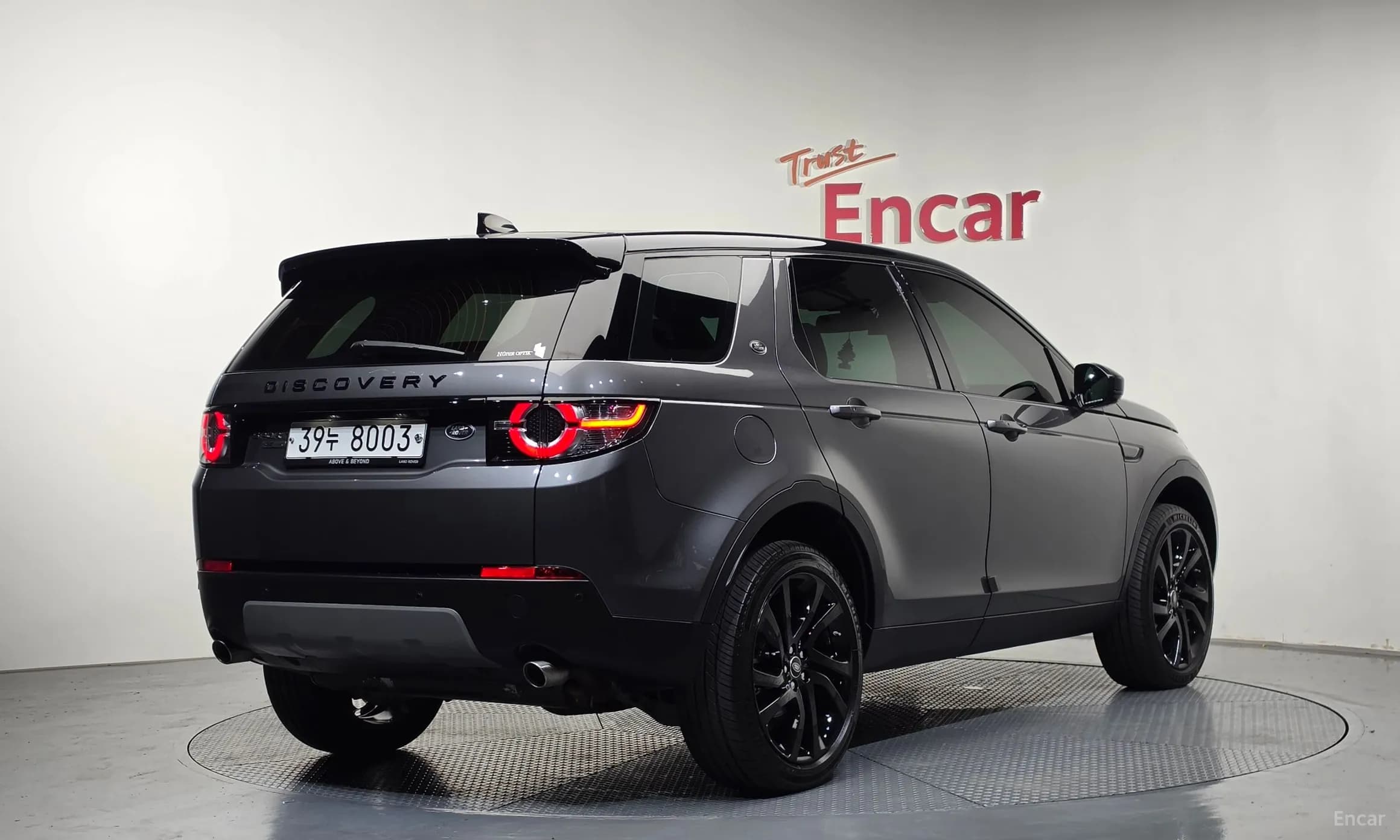Discovery Sports