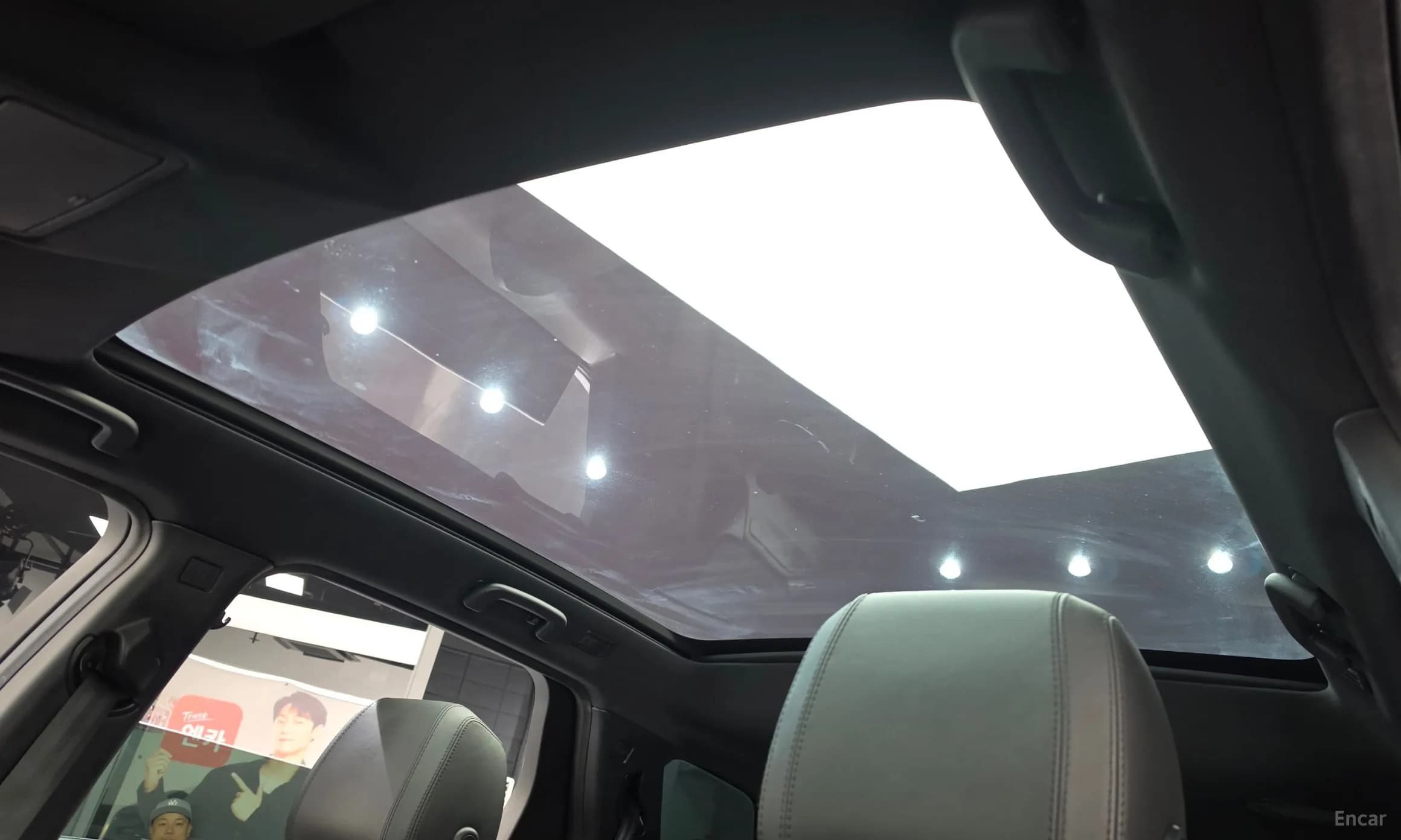 Discovery Sports