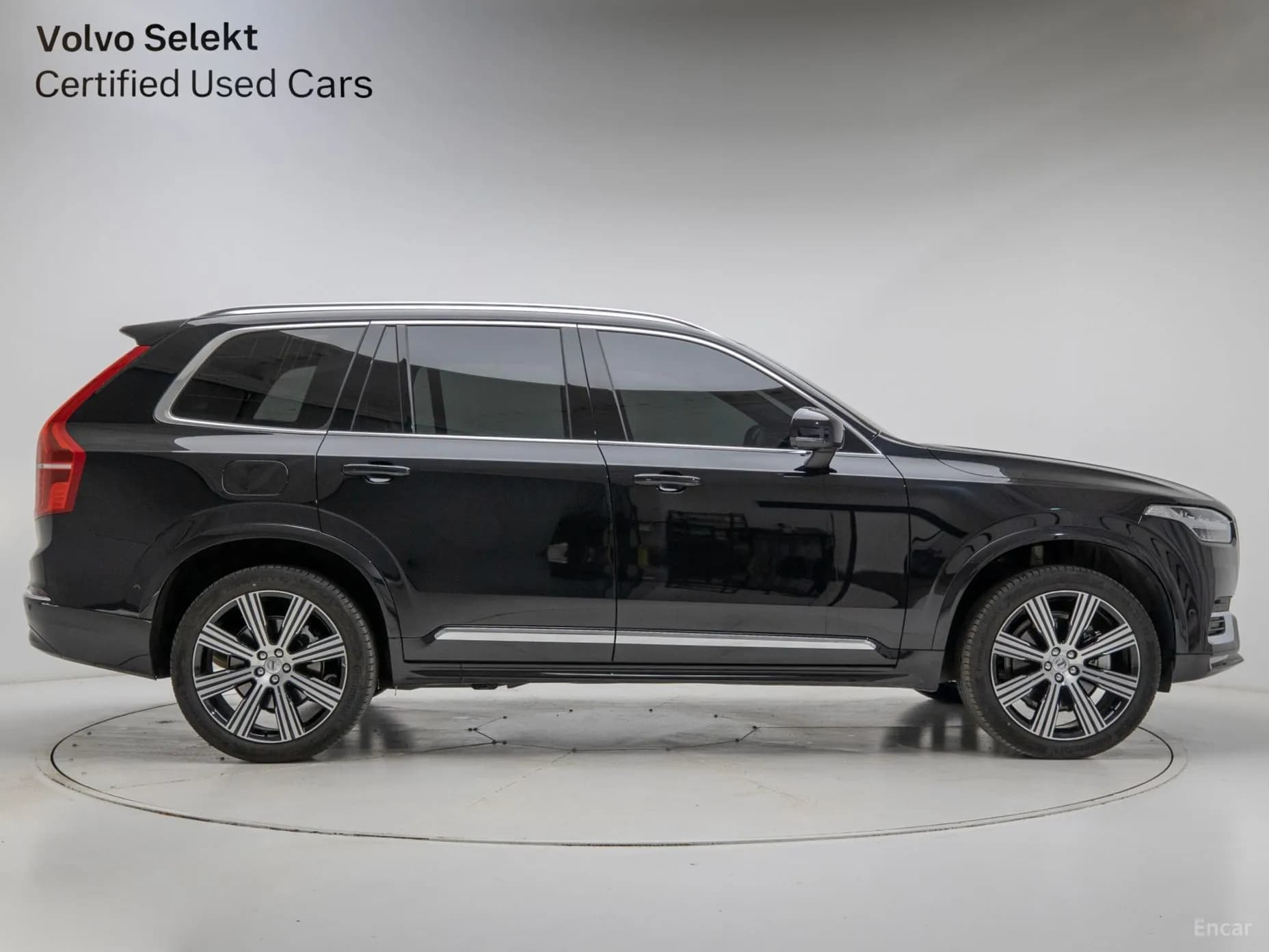 XC90 Gen 2