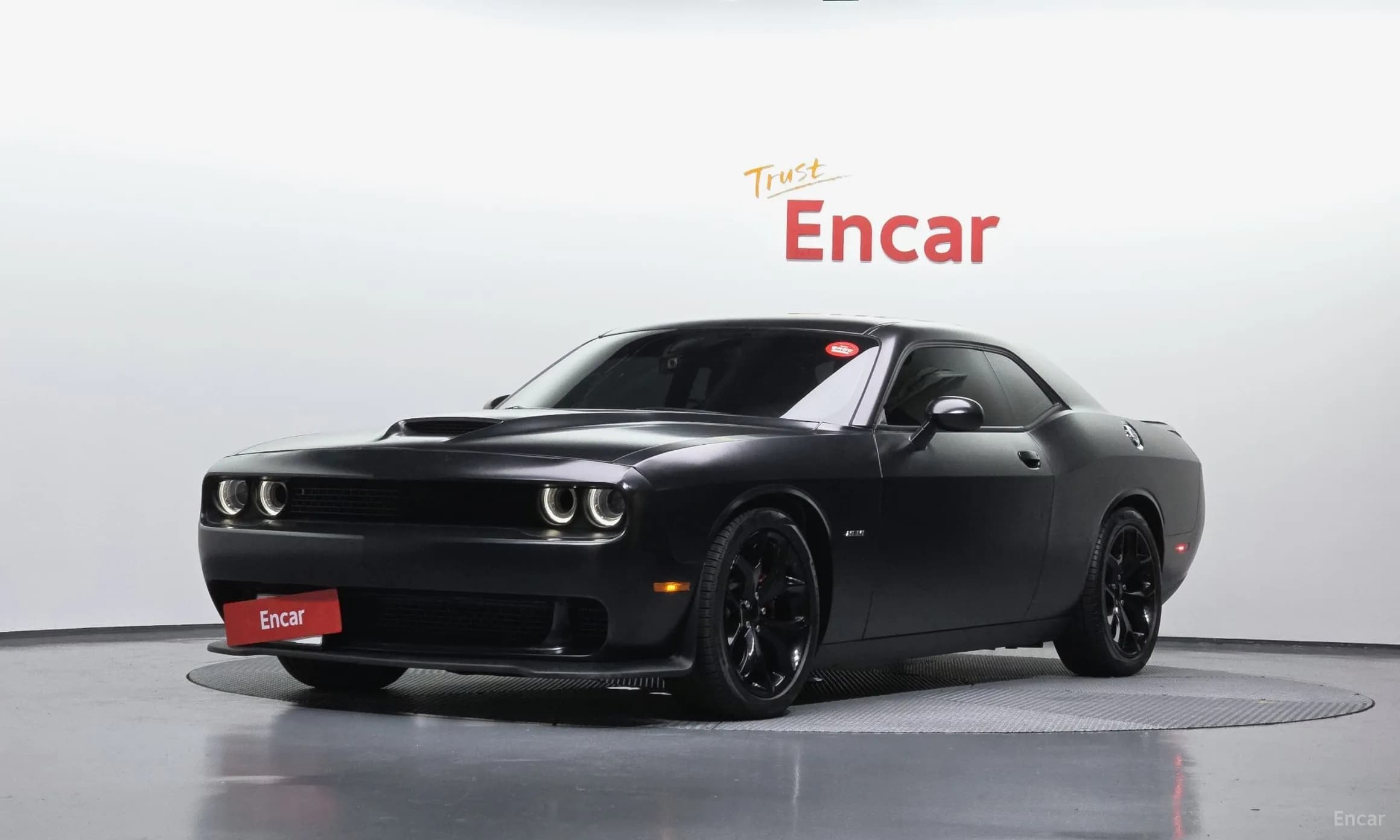 Challenger