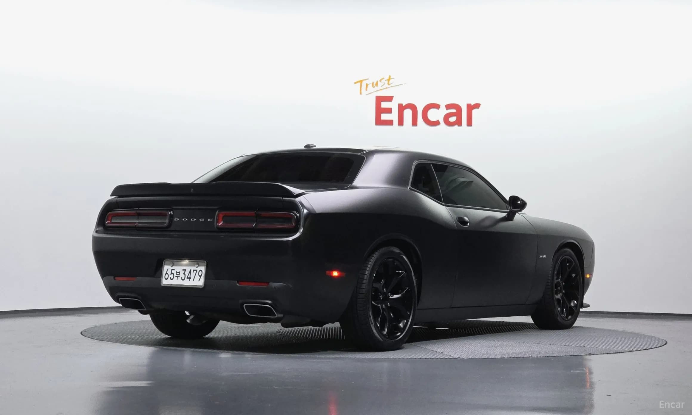 Challenger