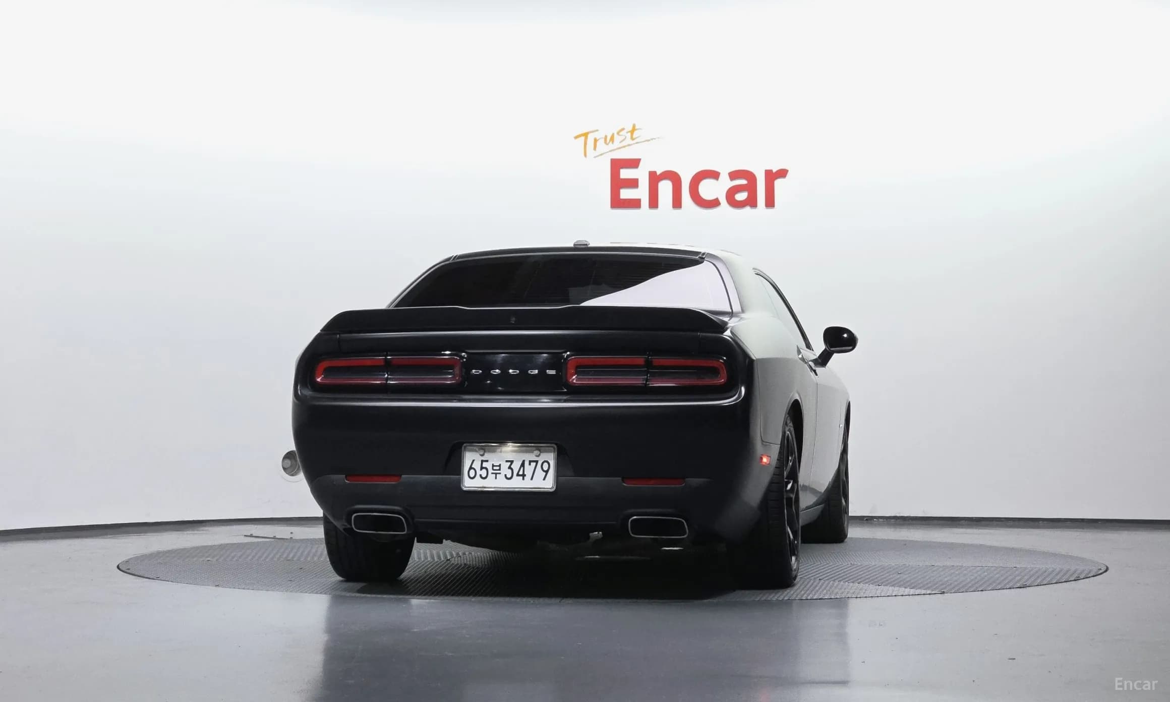 Challenger