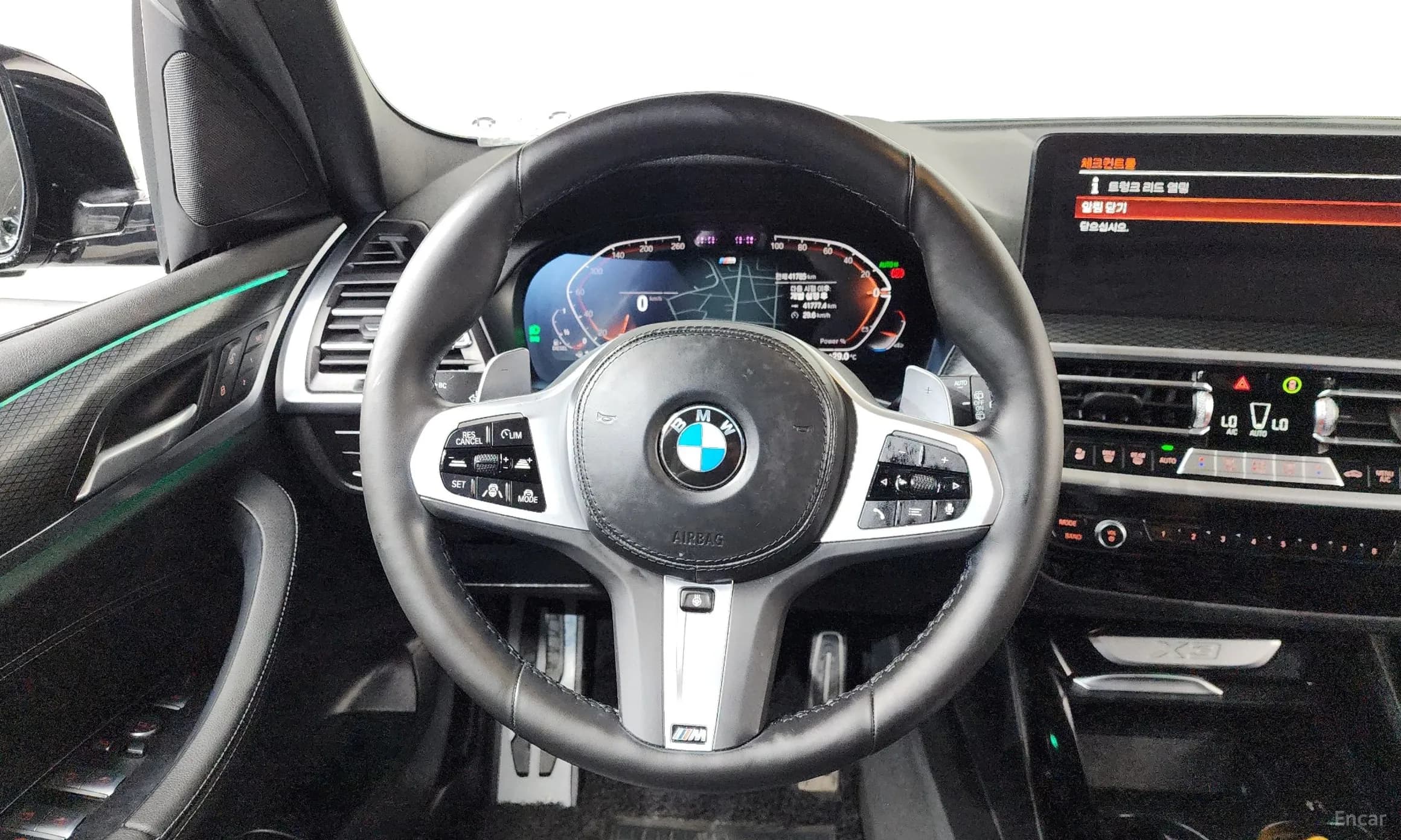 X3 (G01)