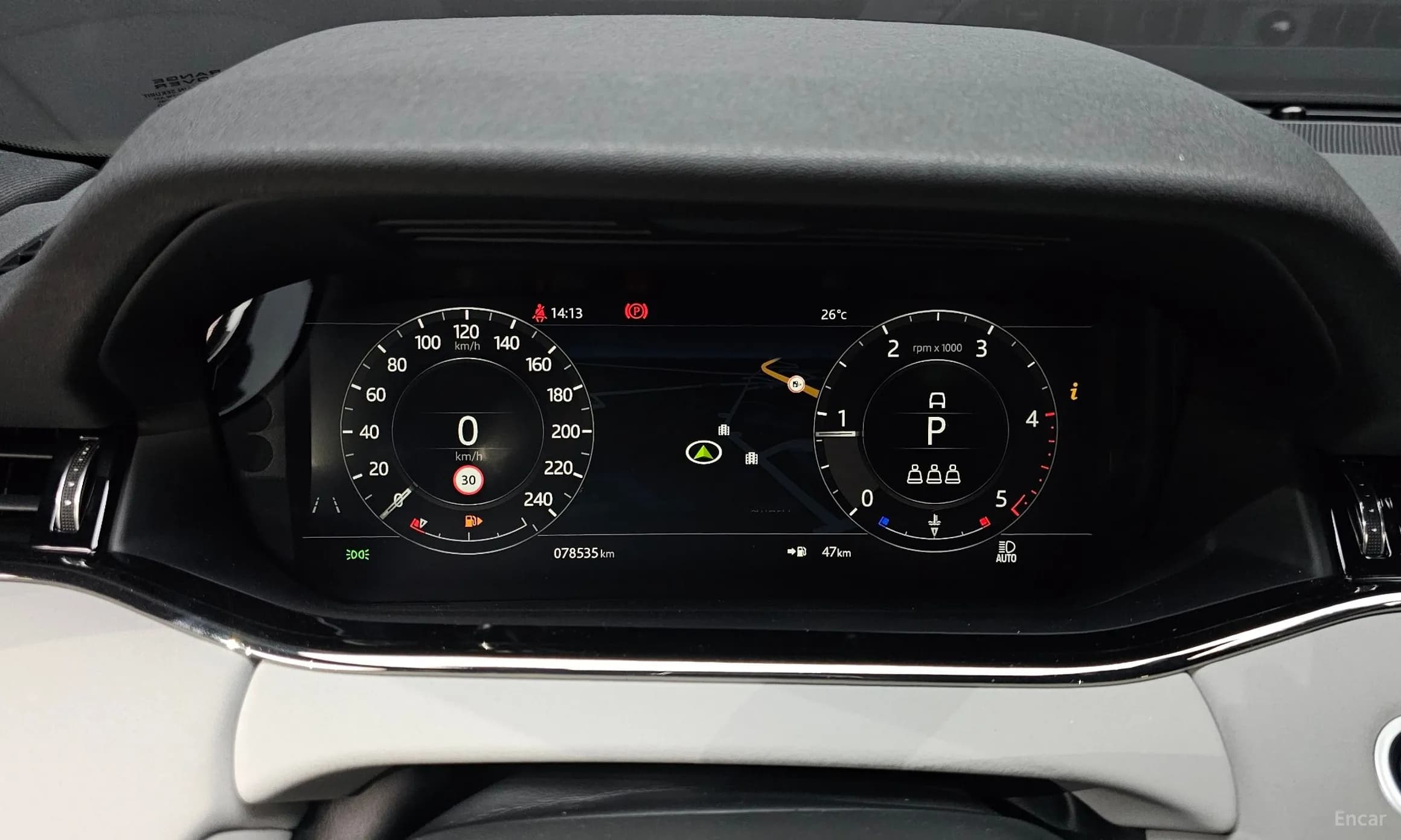 Range Rover Evoque 2nd Generation