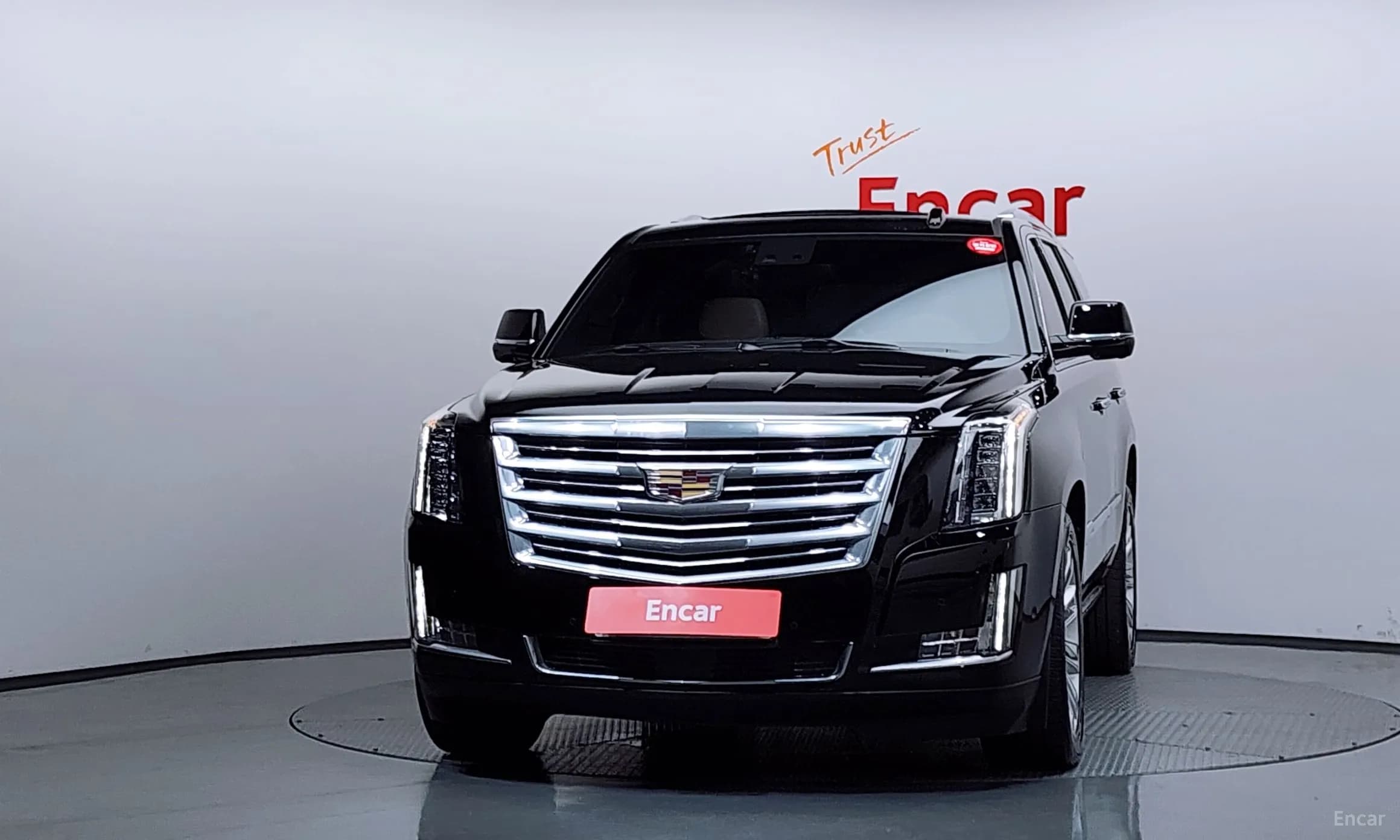 Escalade