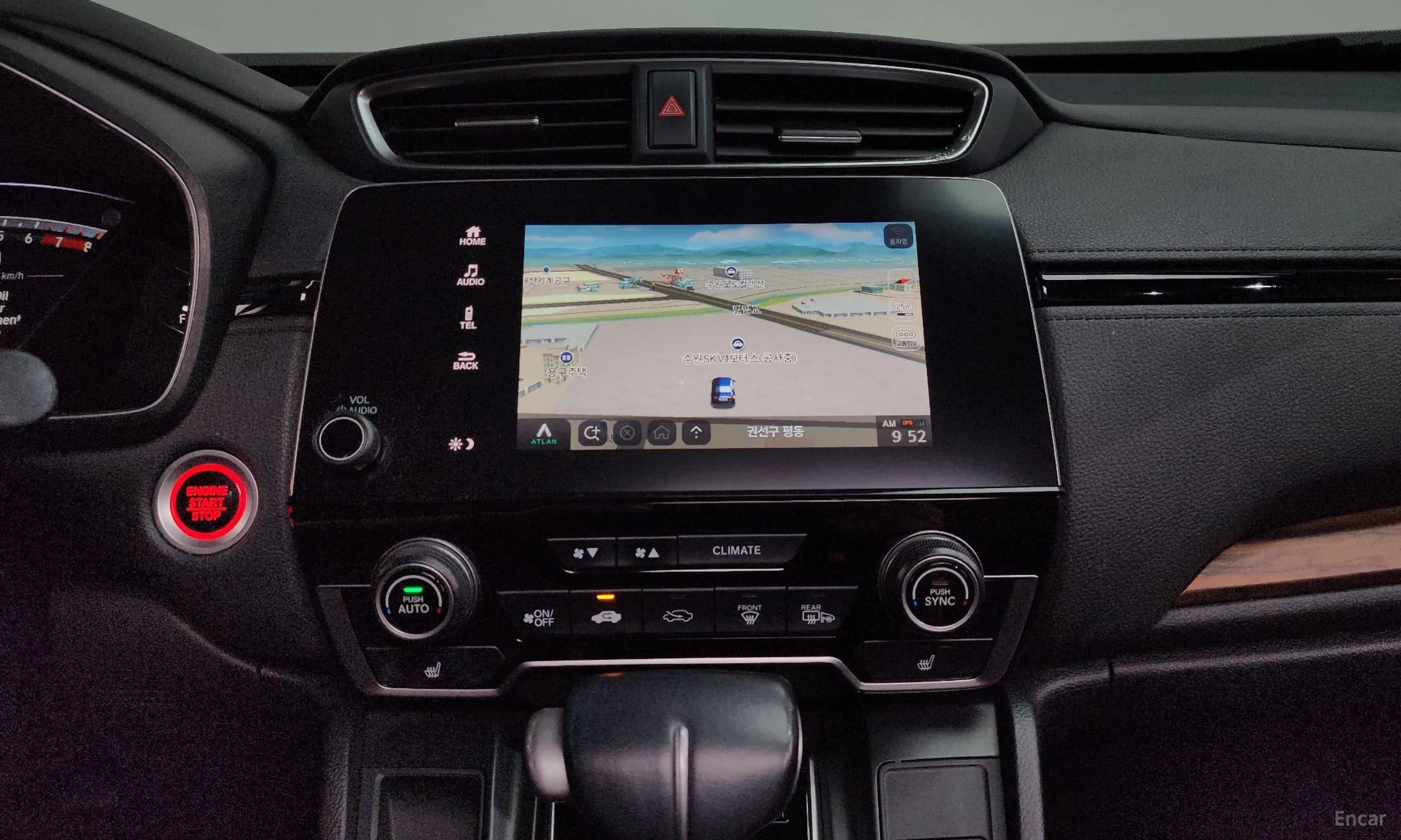 CR-V 5th generation
