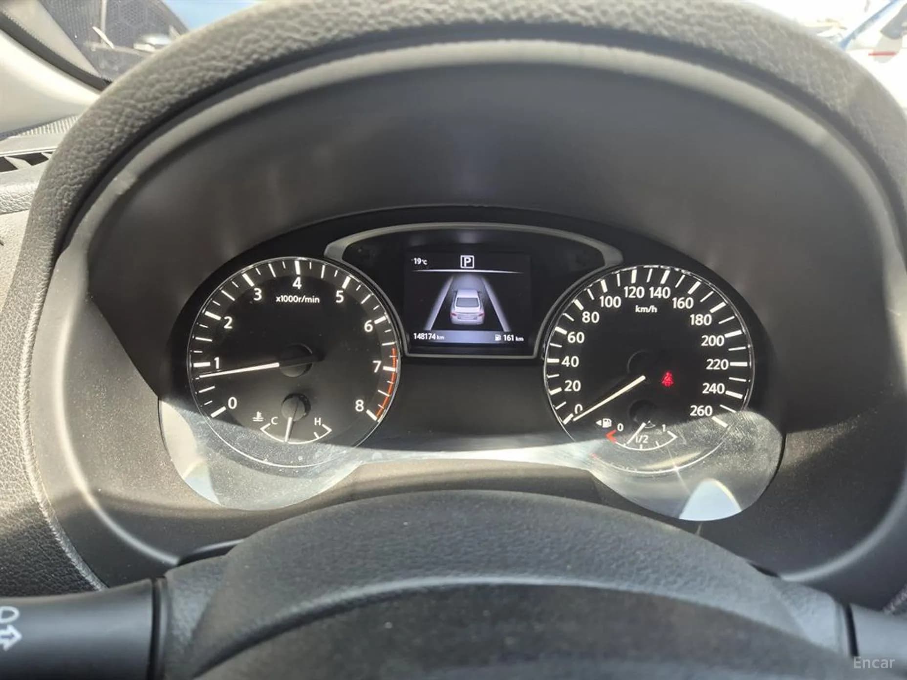 Altima