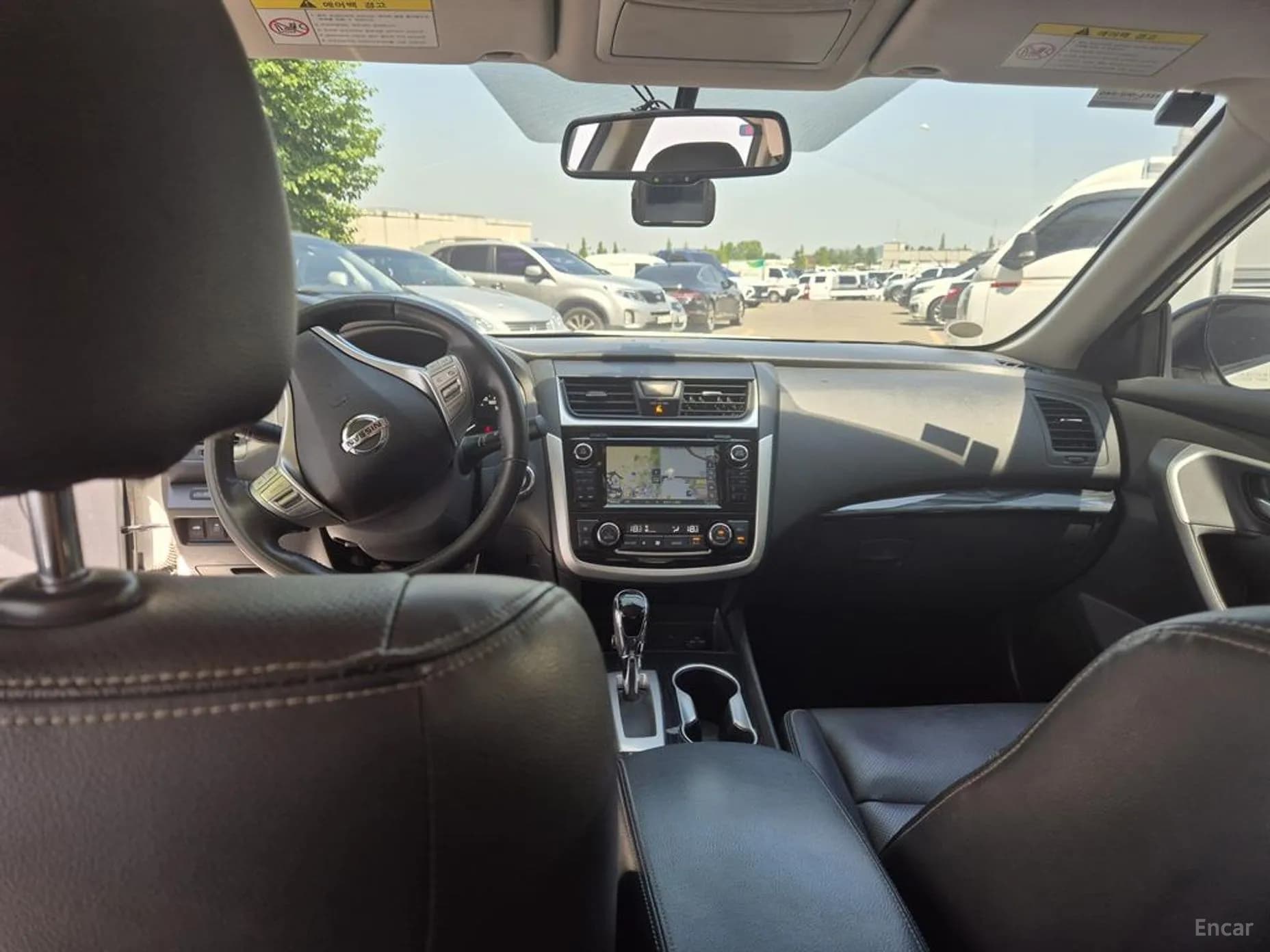 Altima