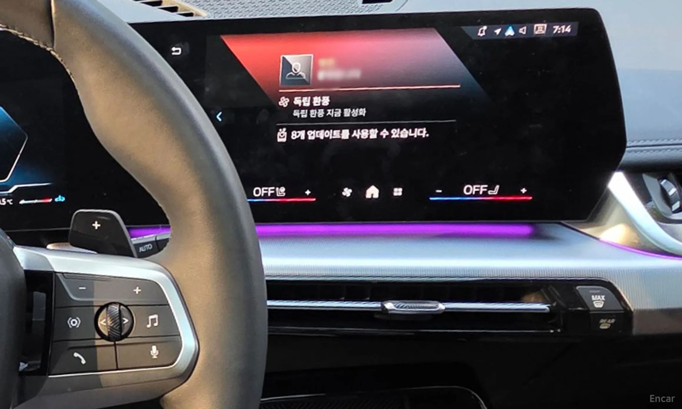 X1 (U11)