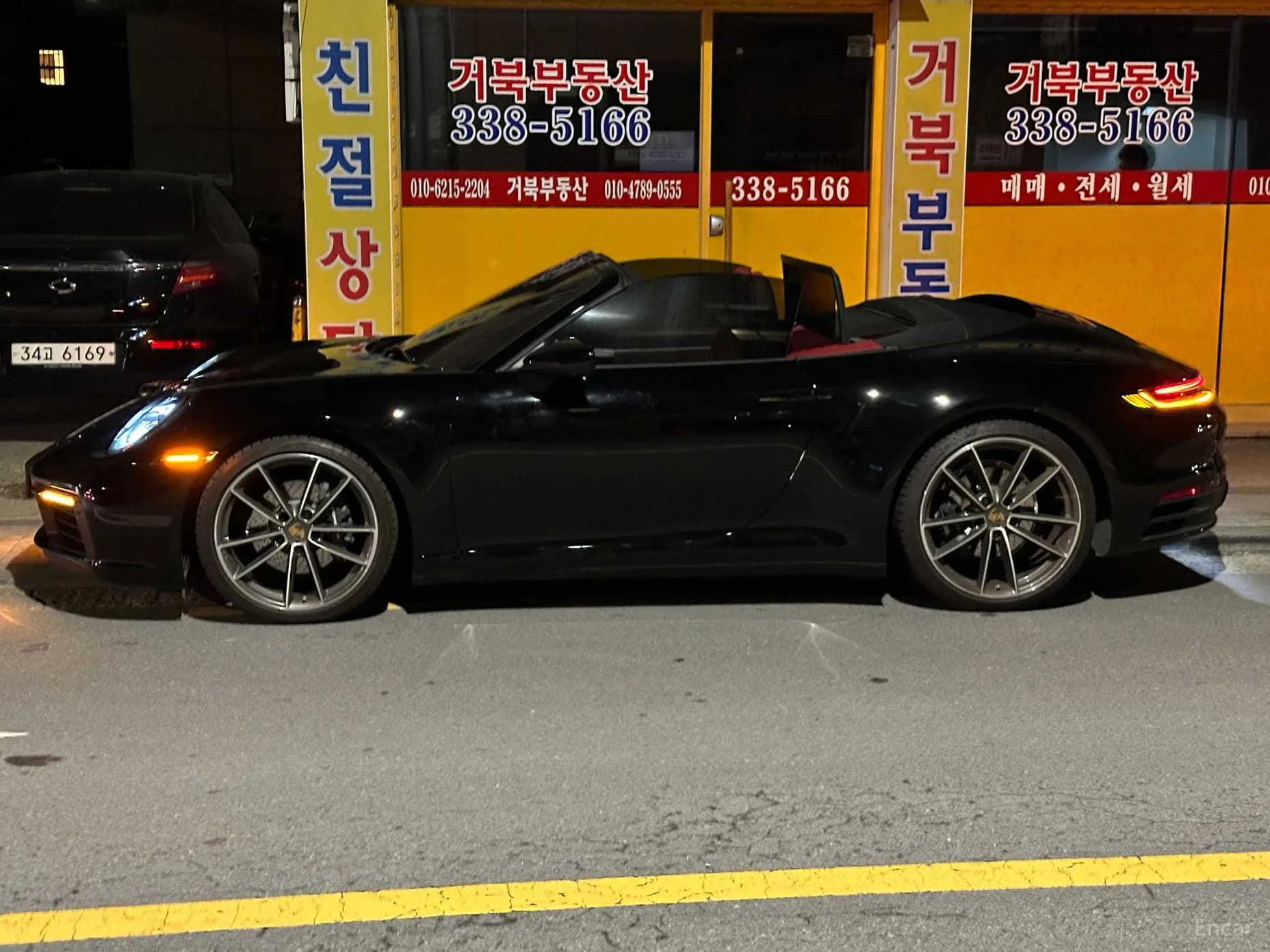 911 (992)