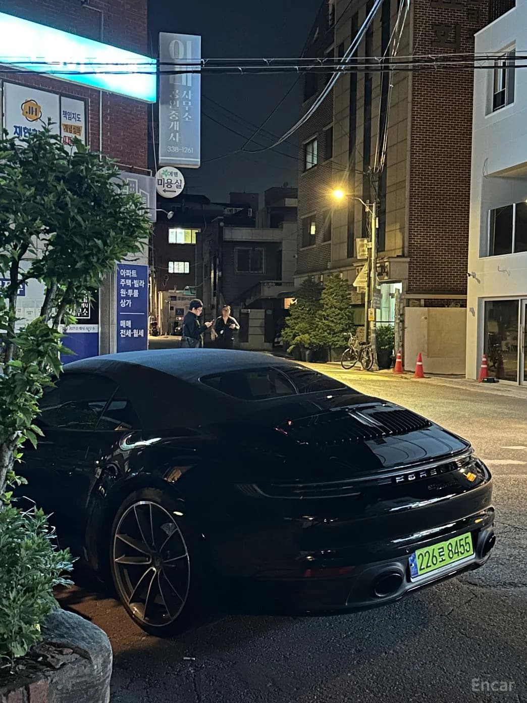 911 (992)