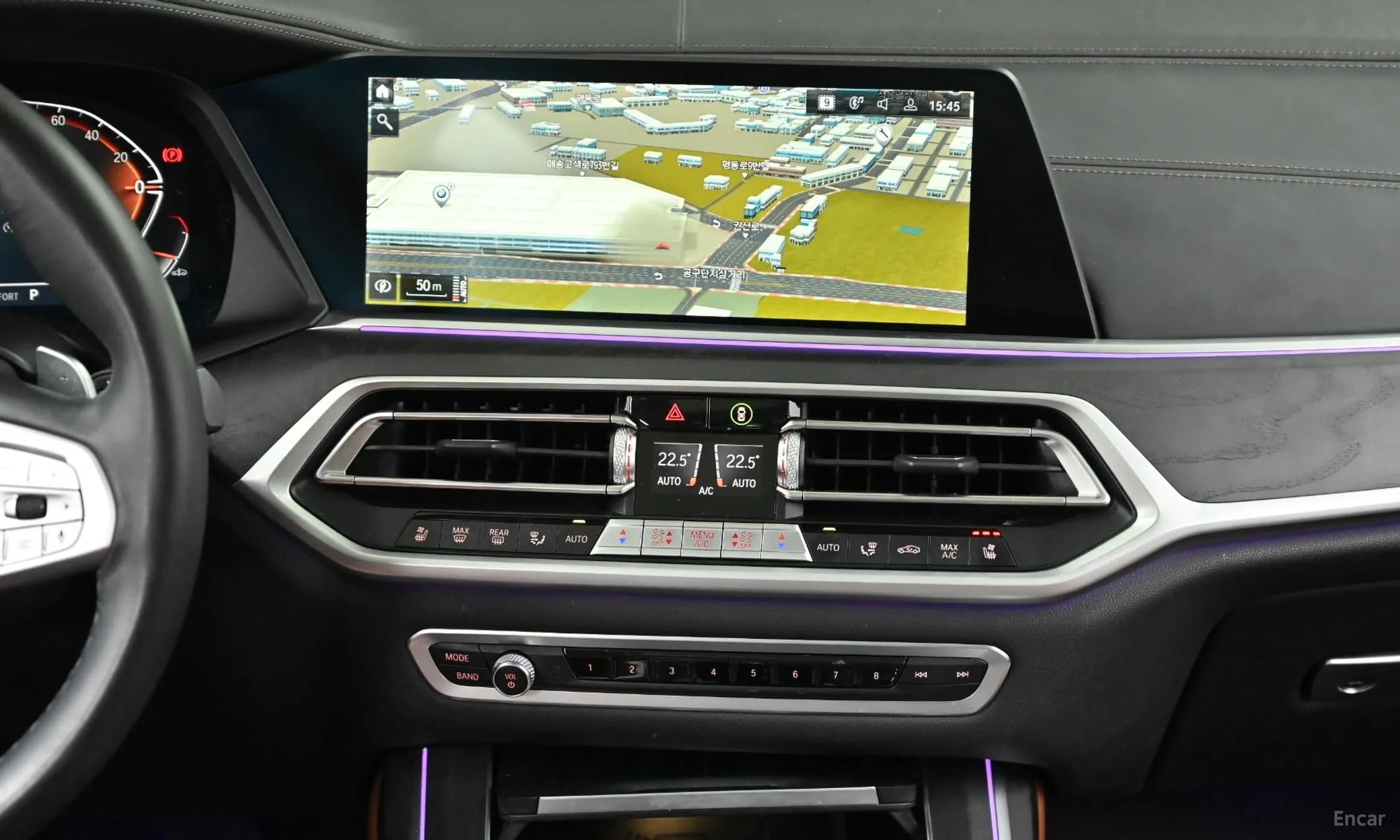 X7 (G07)