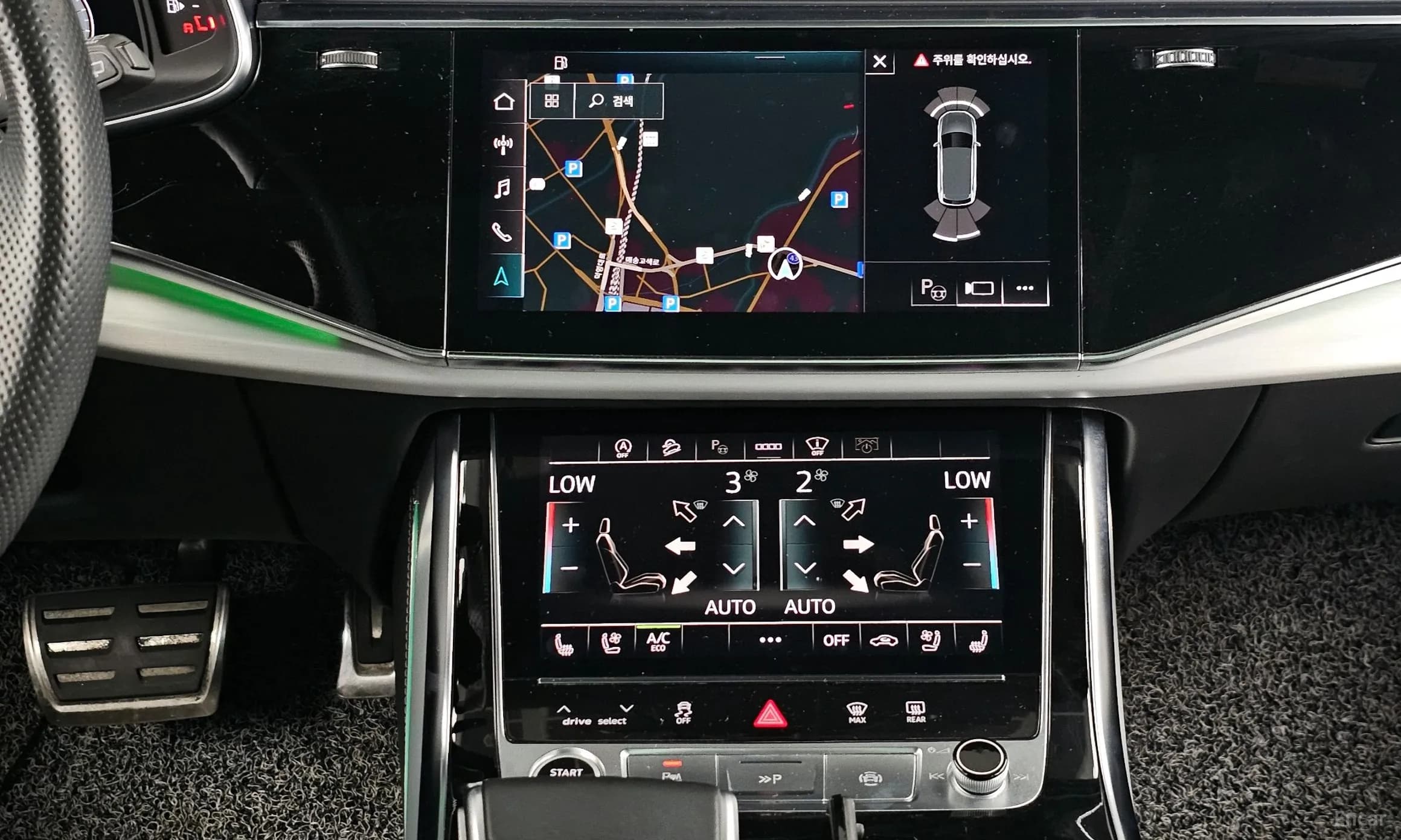 Q7 (4M)