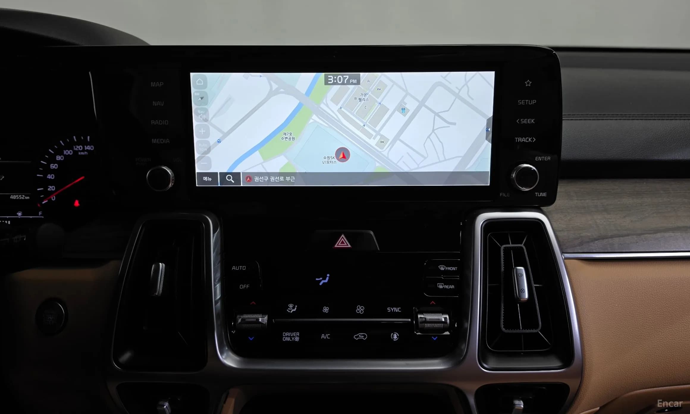 Sorento 4th generation