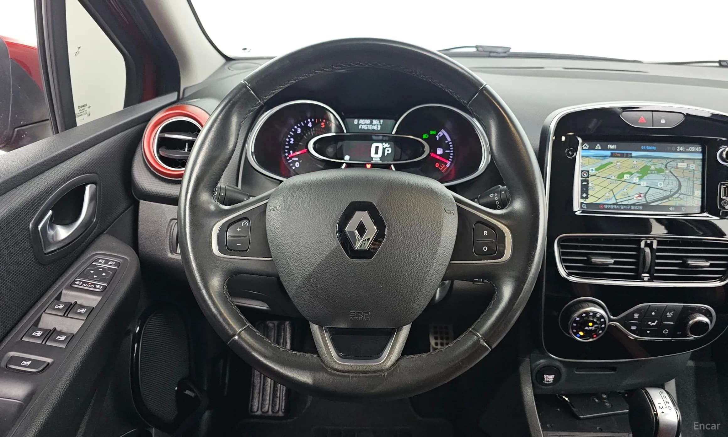 Clio