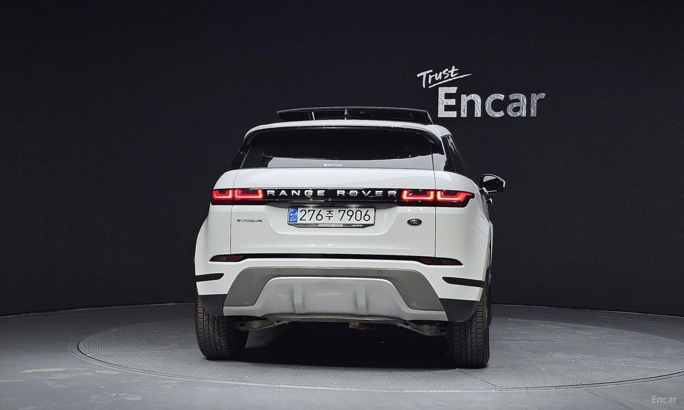Range Rover Evoque 2nd Generation
