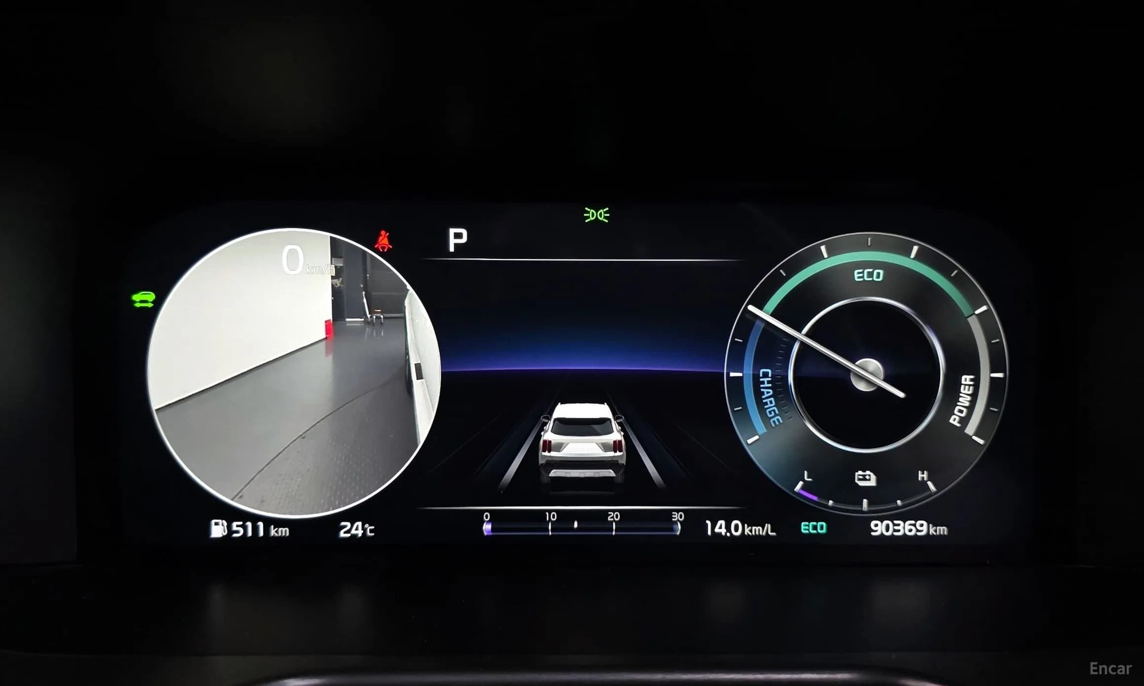 Sorento 4th generation