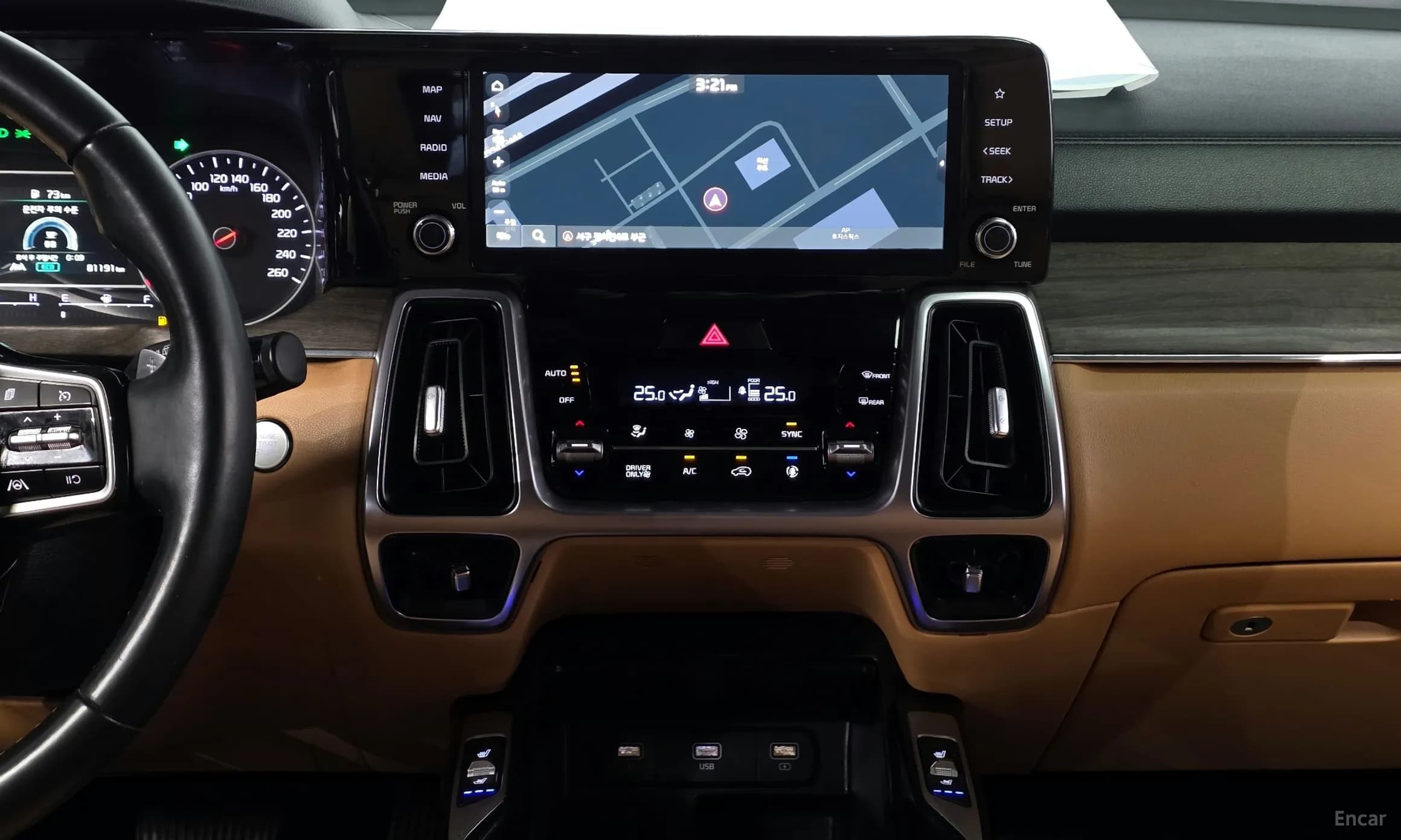 Sorento 4th generation