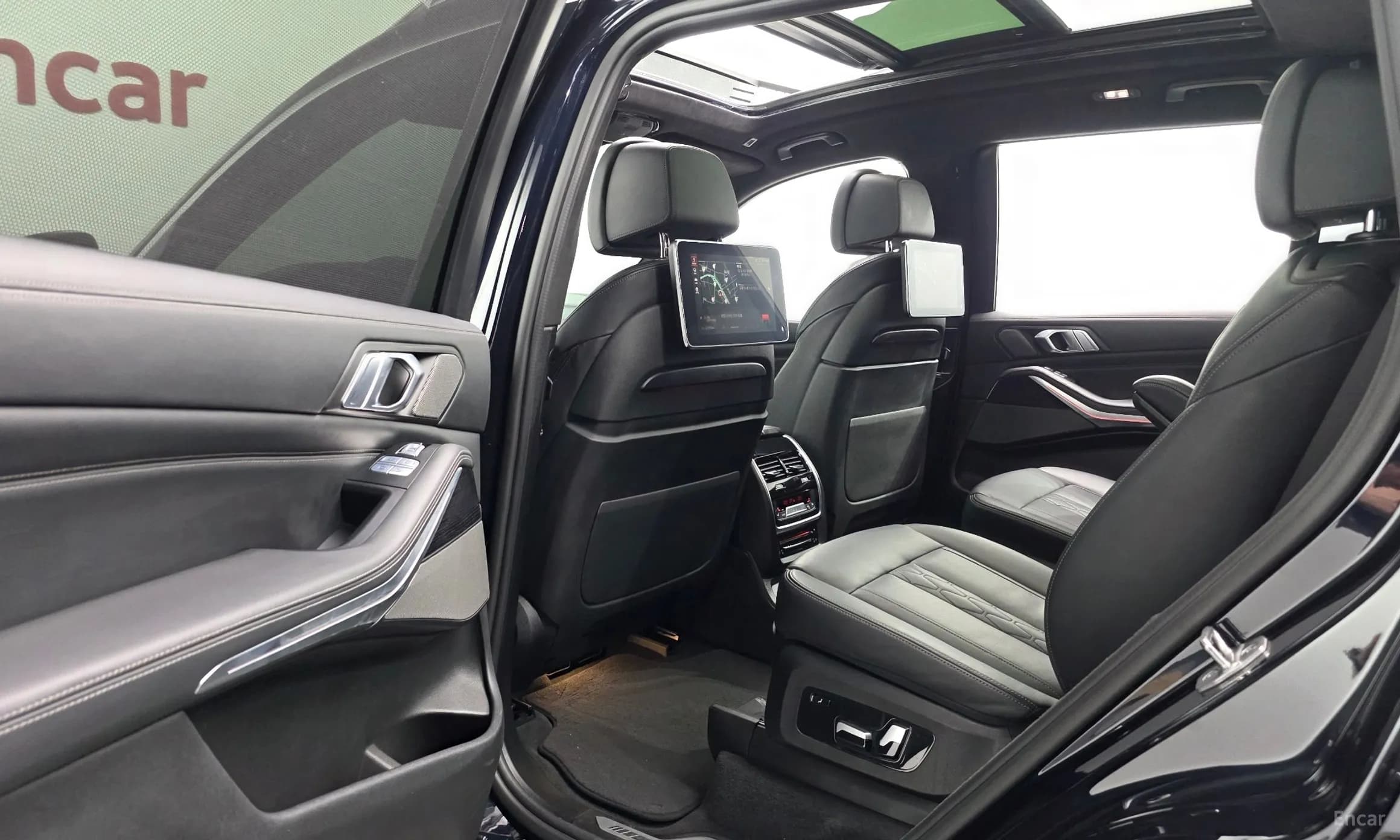 X7 (G07)
