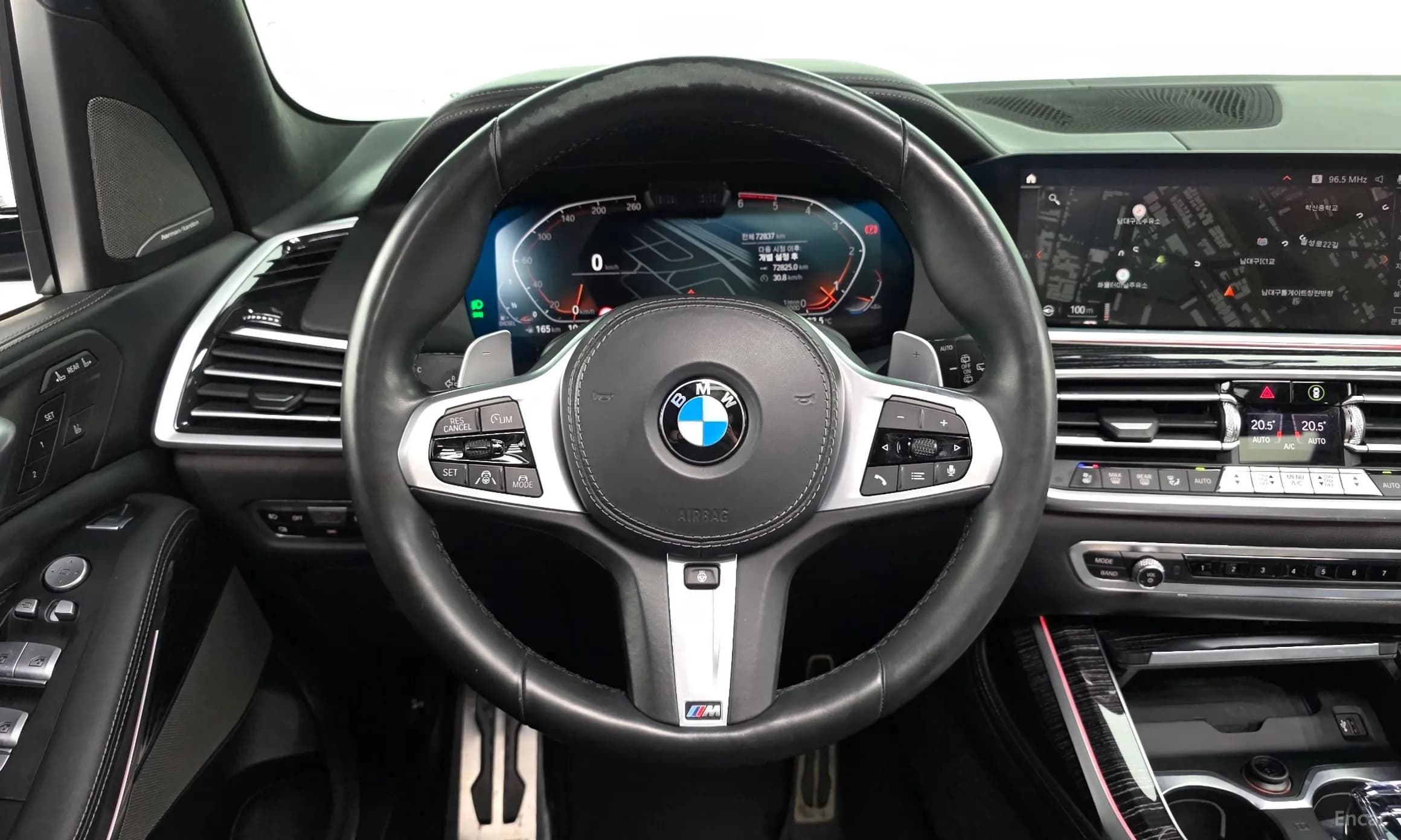 X7 (G07)