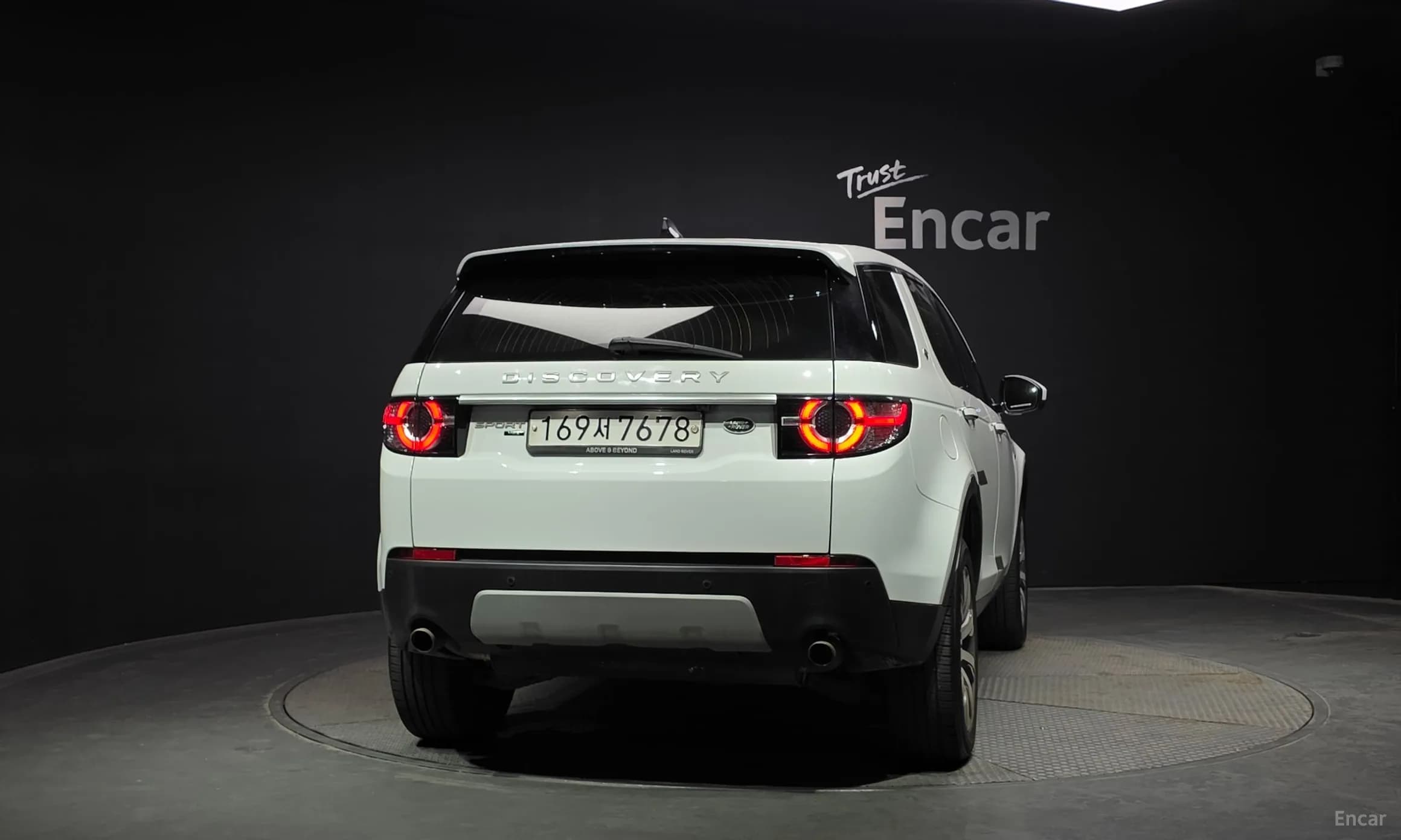 Discovery Sports