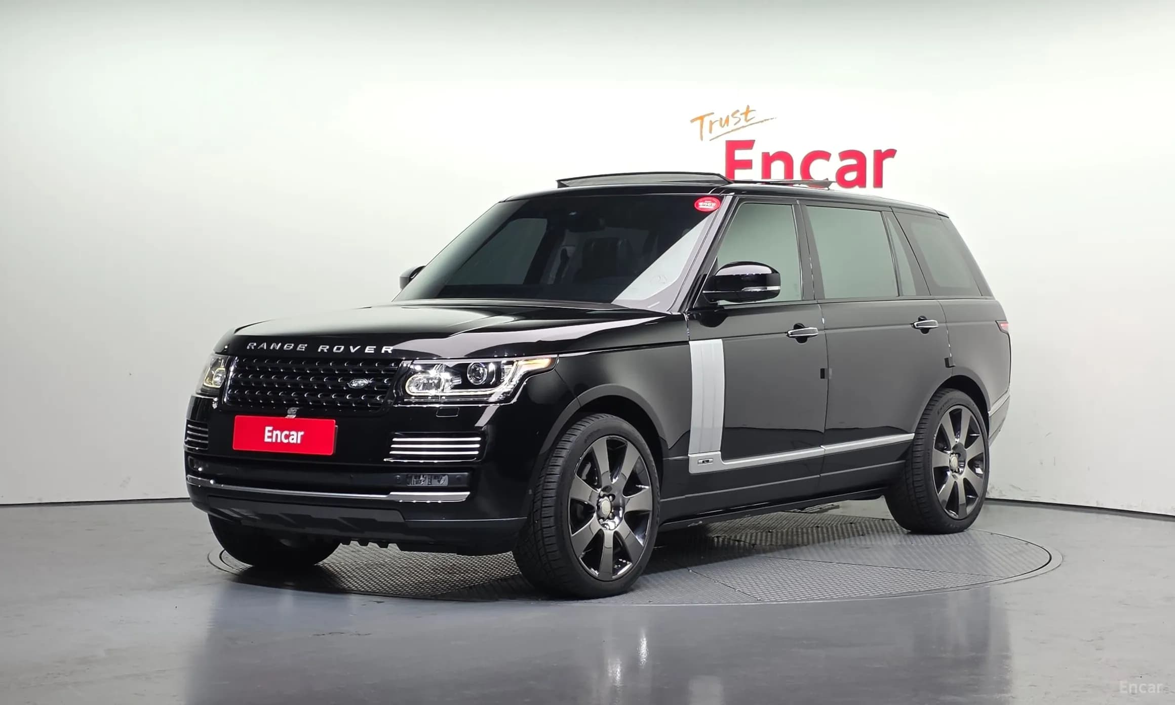 Range Rover 4th Generation