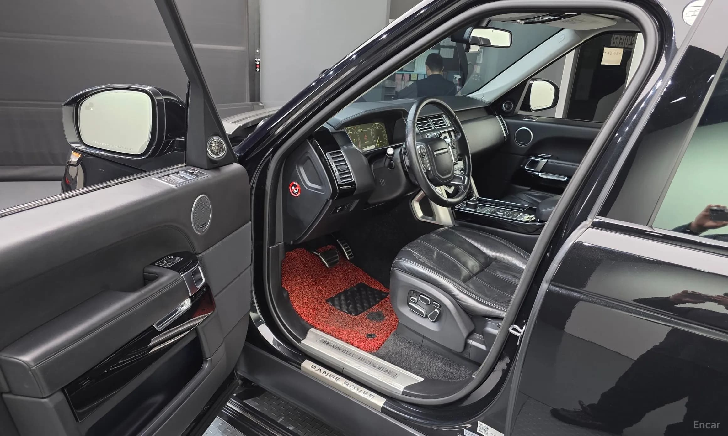 Range Rover 4th Generation
