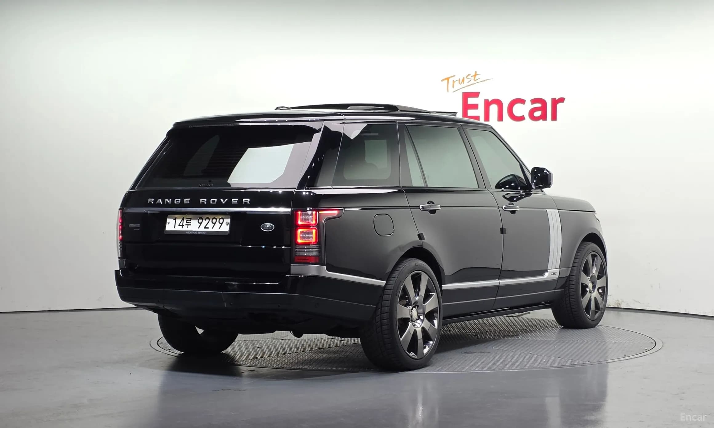 Range Rover 4th Generation