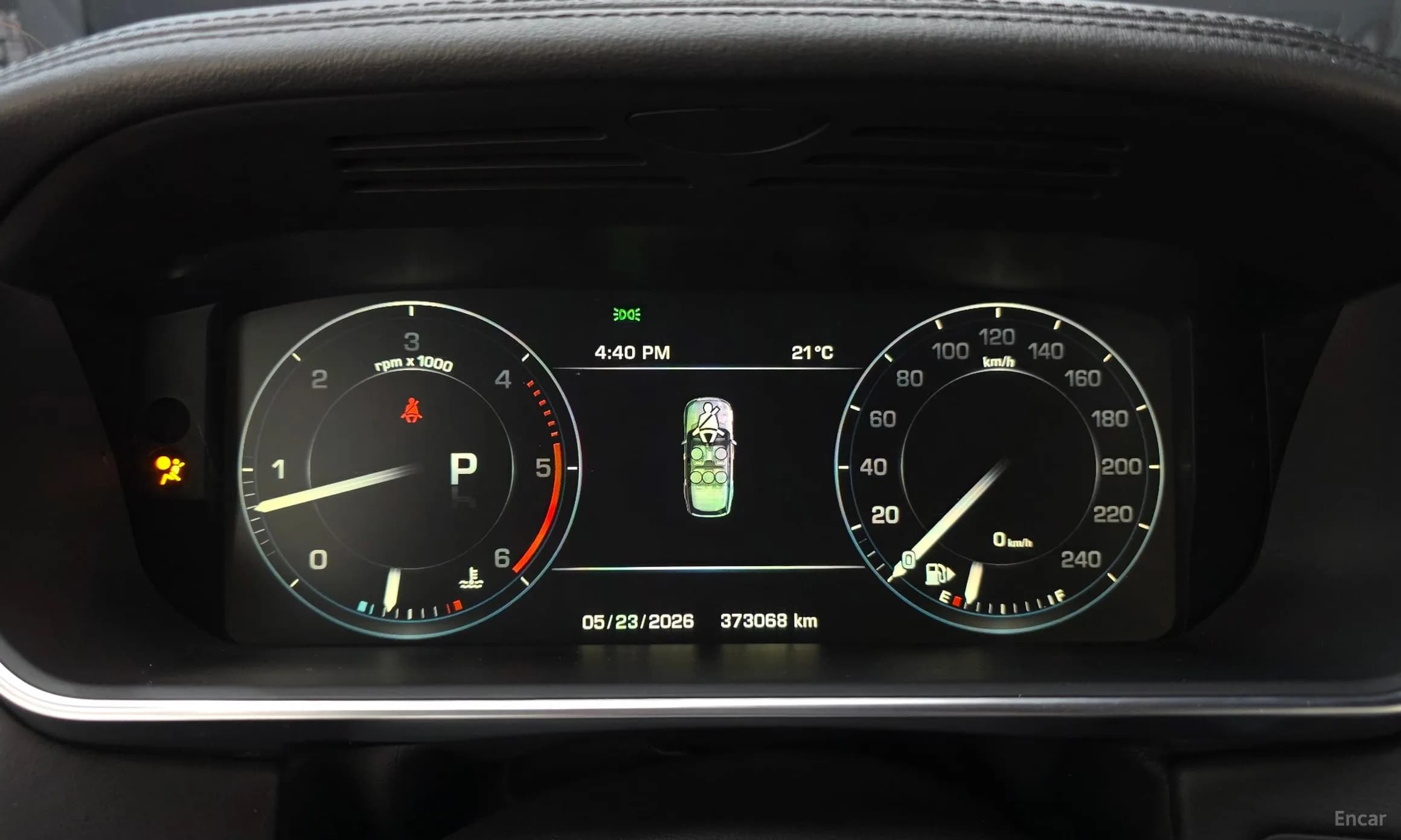 Range Rover 4th Generation