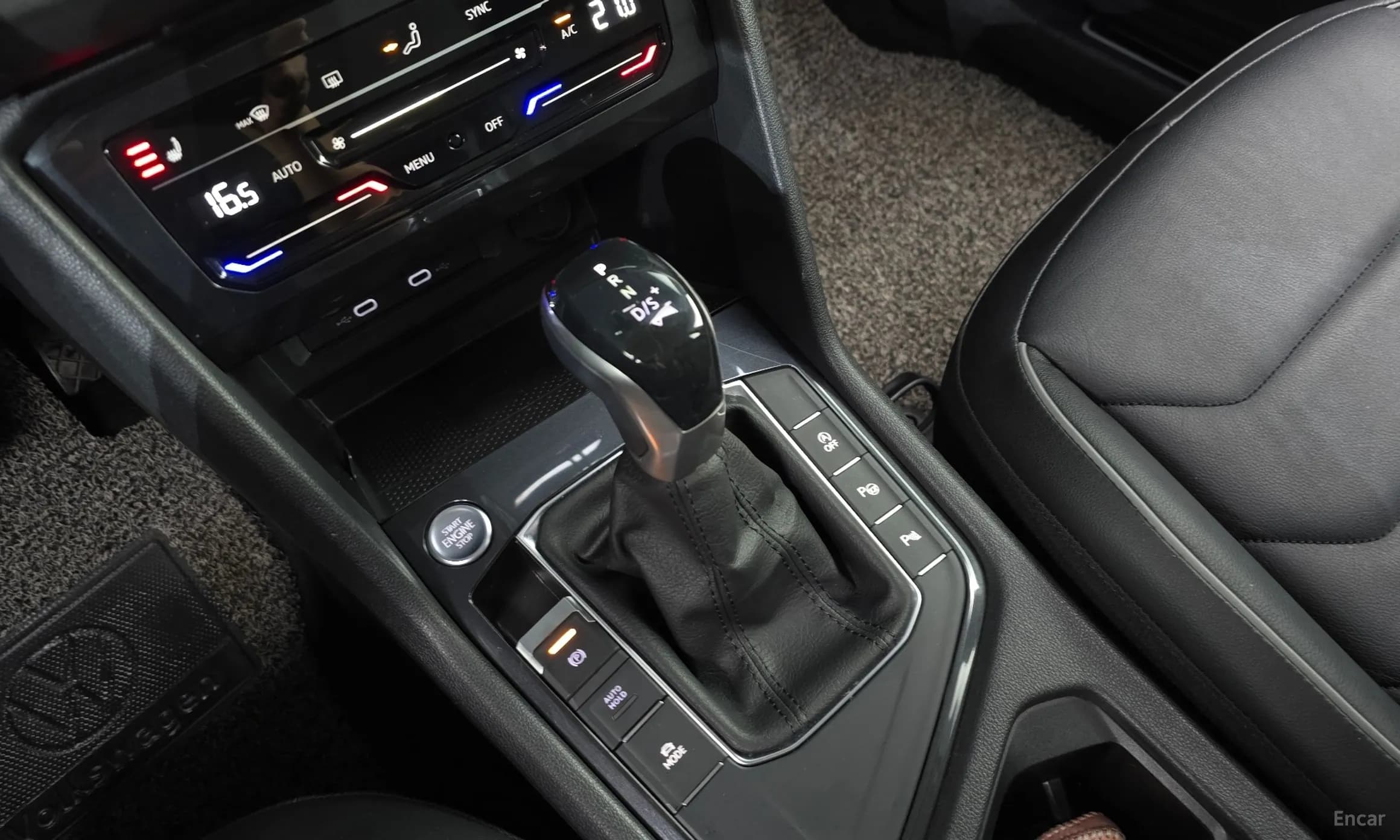 Tiguan 2nd Generation