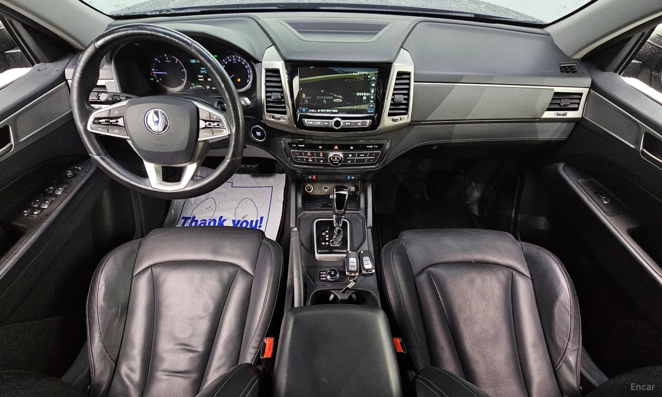 Rexton Sports