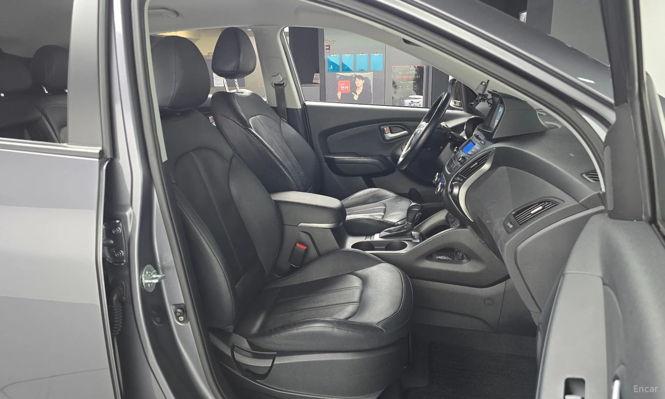 new tucson ix