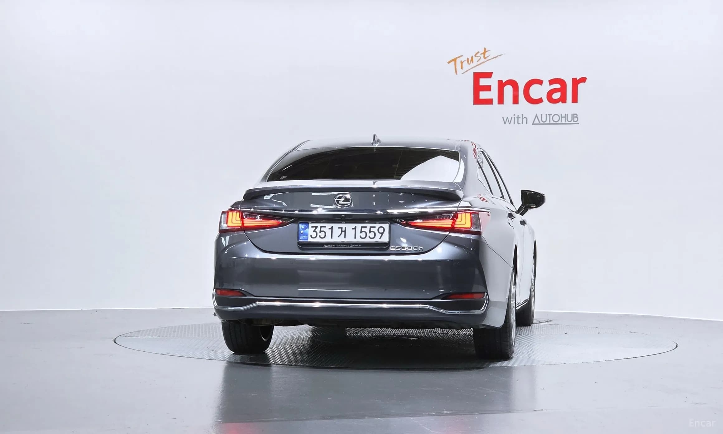 ES300h 7th Generation