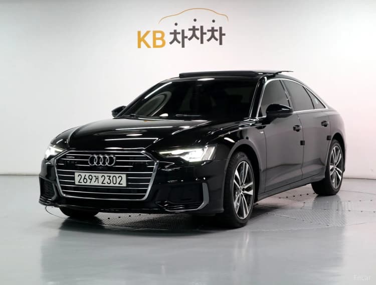 A6 (C8)