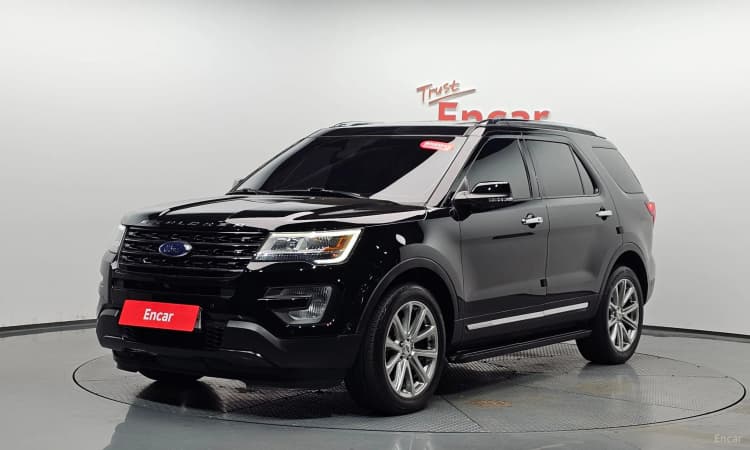 Explorer