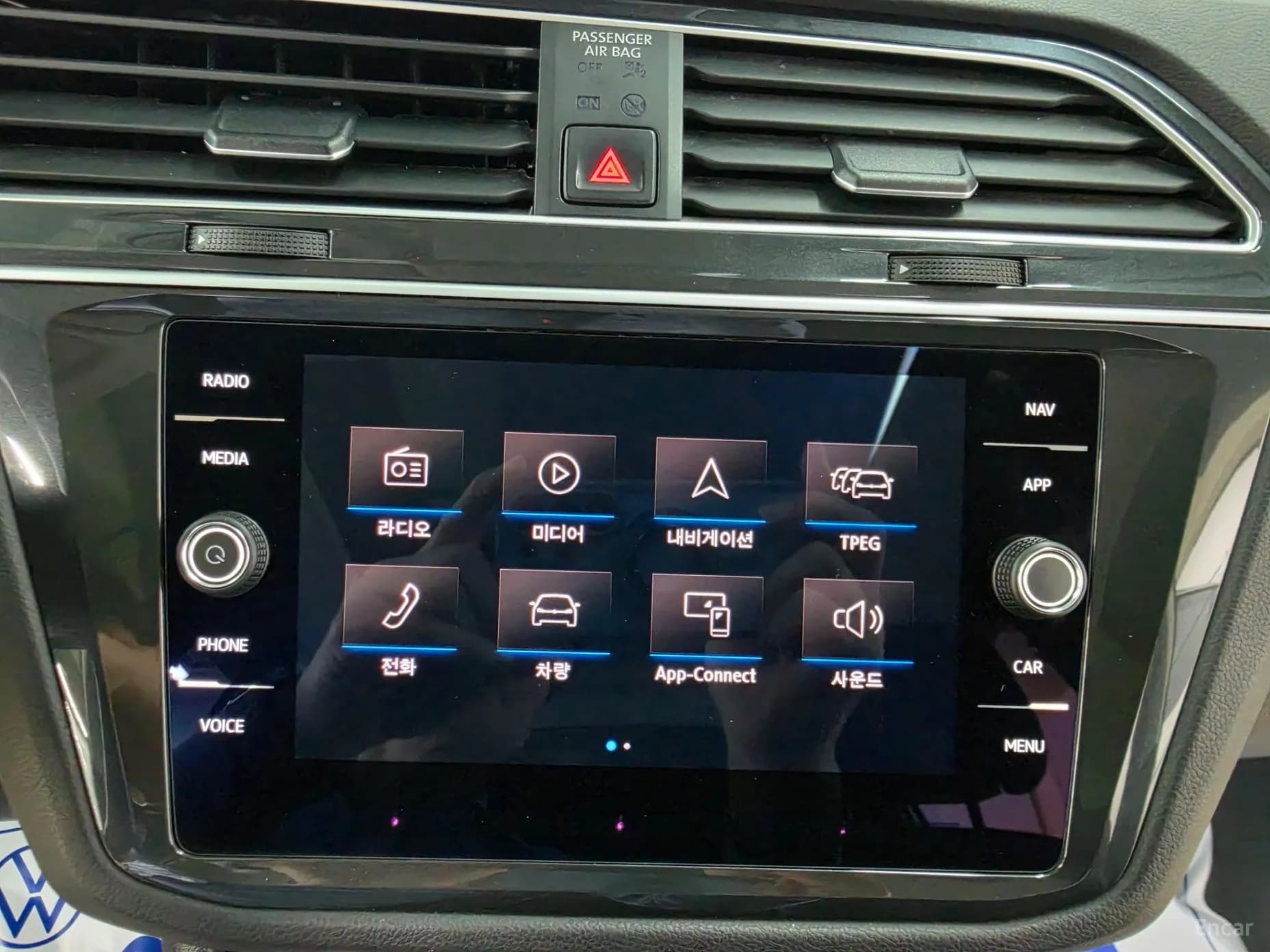 Tiguan 2nd Generation
