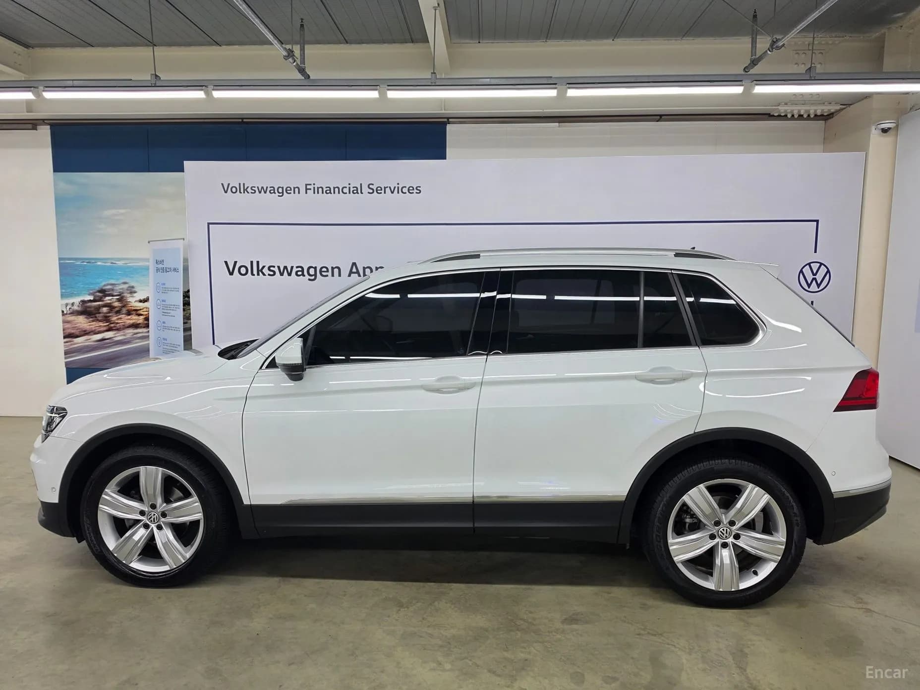 Tiguan 2nd Generation