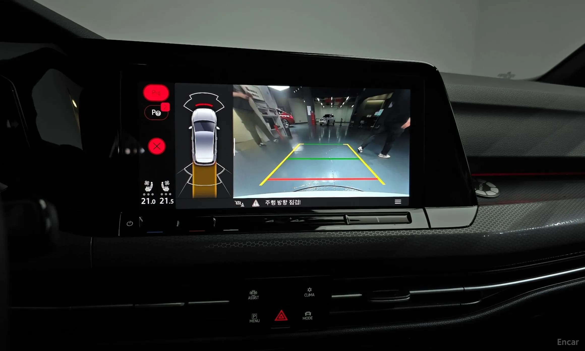 Golf 8th Generation
