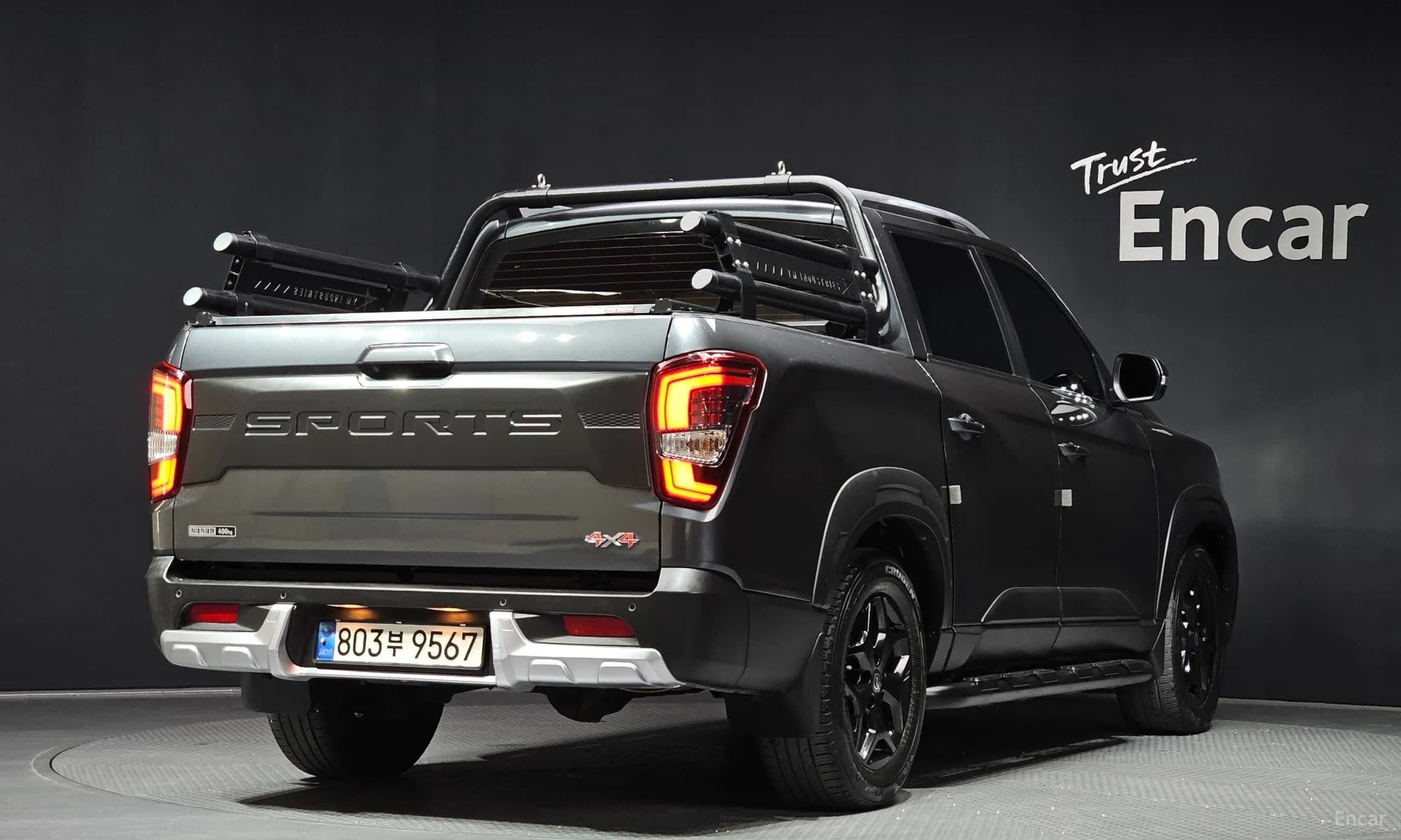 Rexton Sports