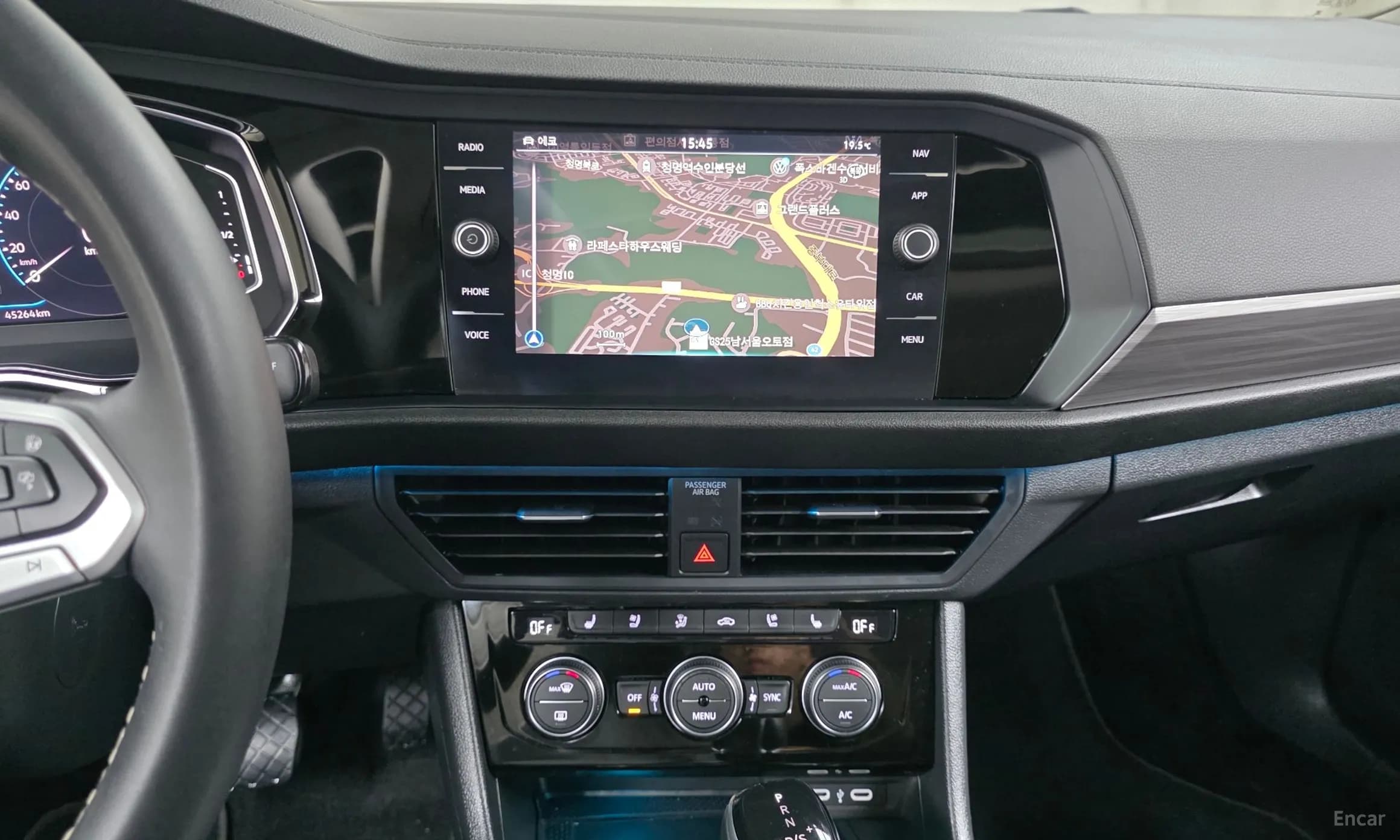 Jetta 7th Generation