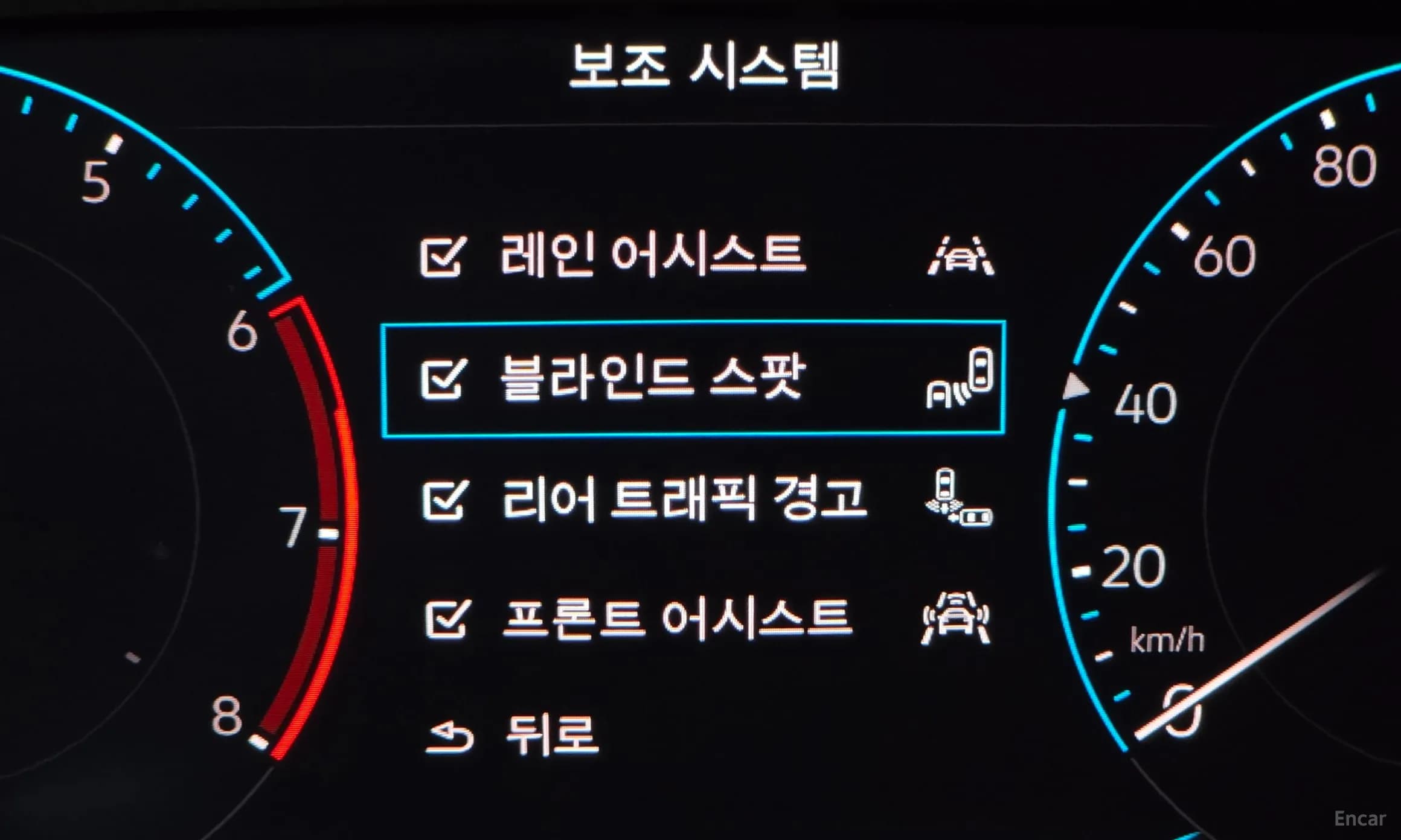 Jetta 7th Generation