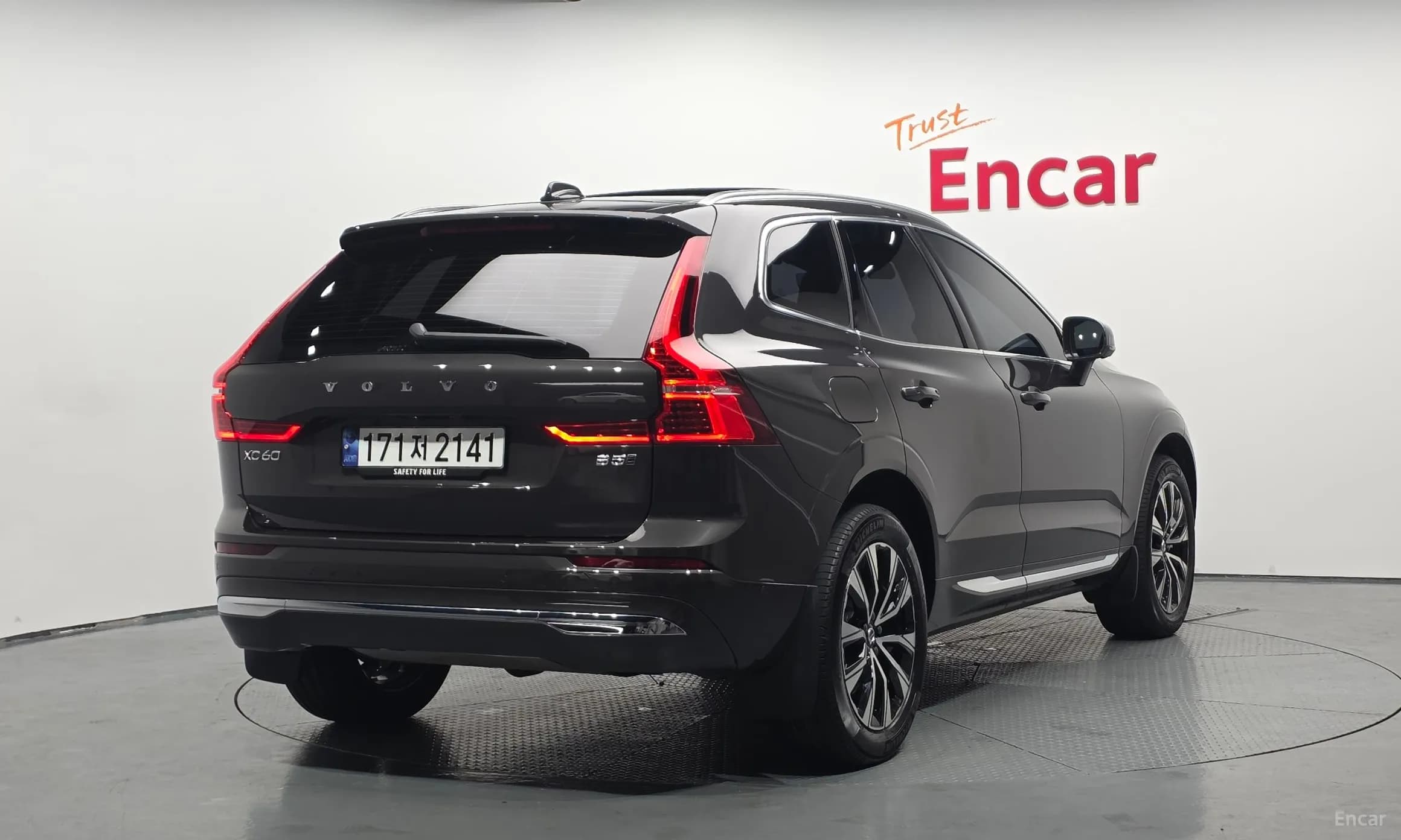 XC60 Gen 2