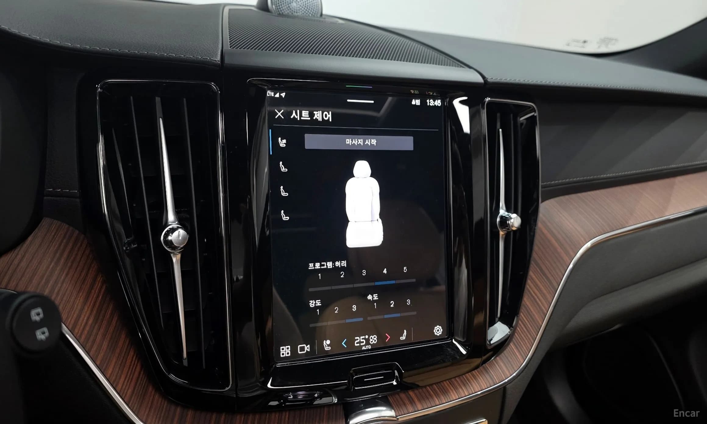 XC60 Gen 2
