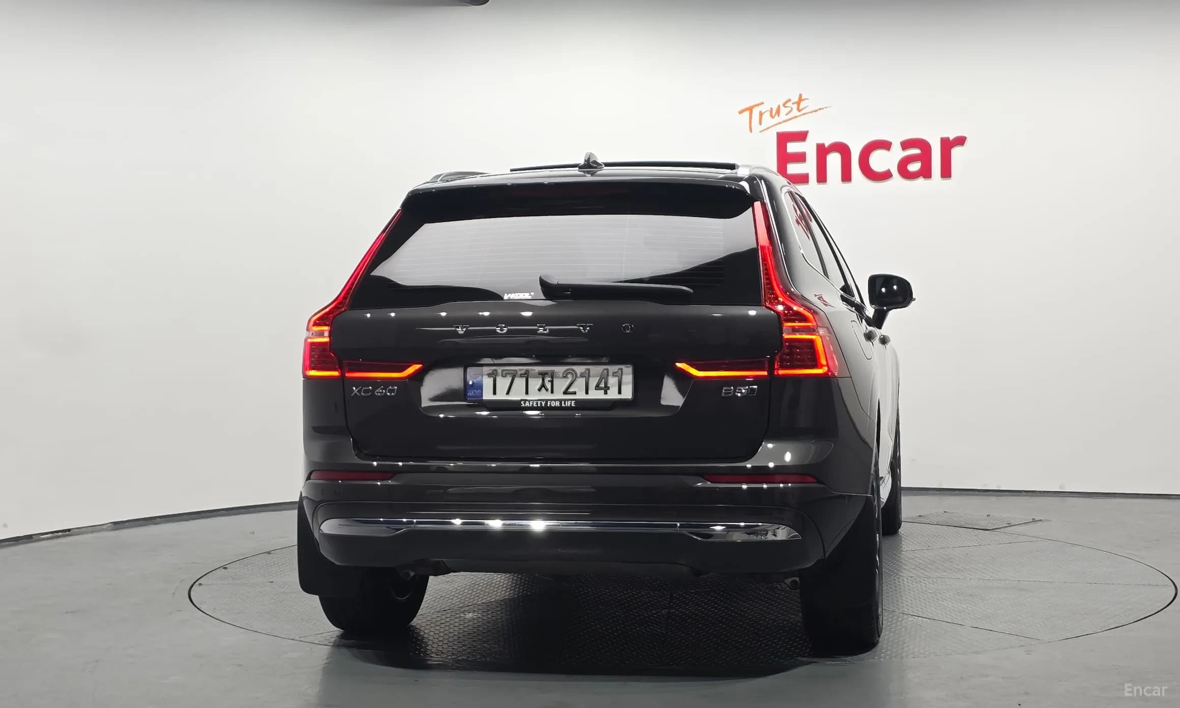 XC60 Gen 2