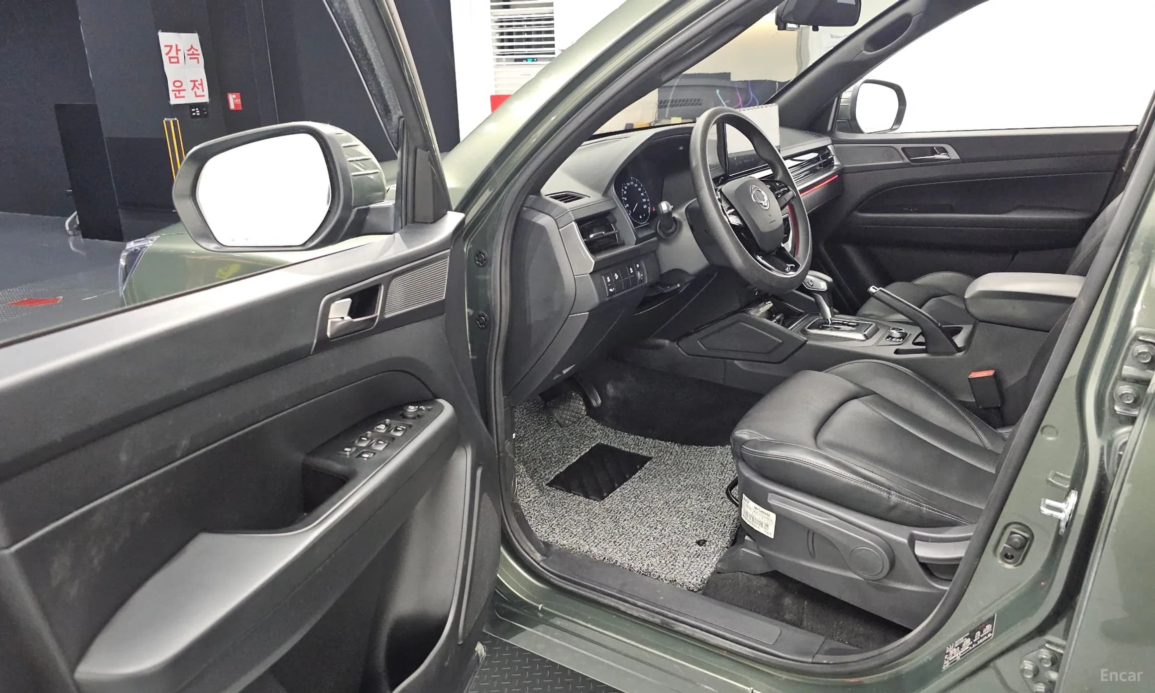 Rexton Sports