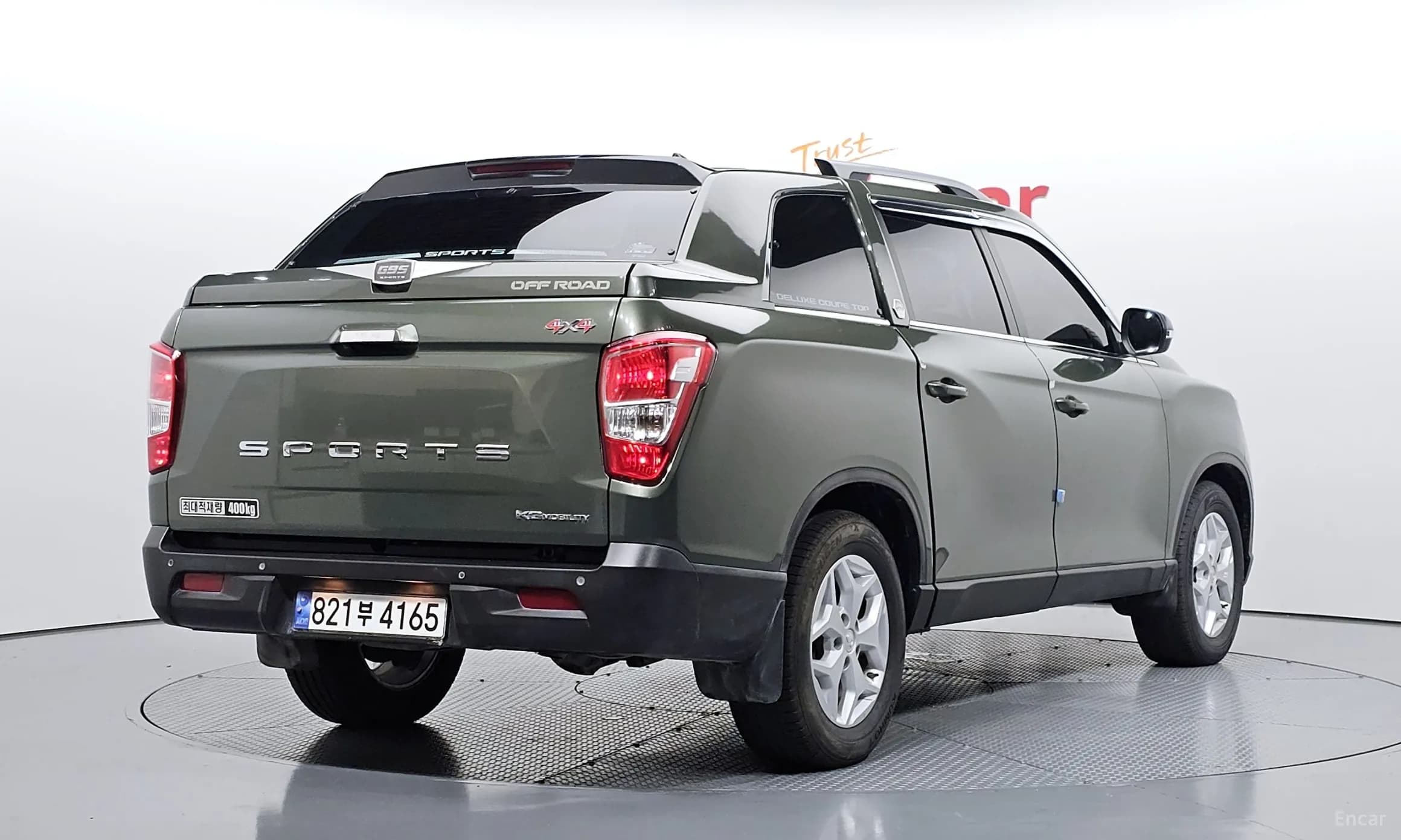 Rexton Sports