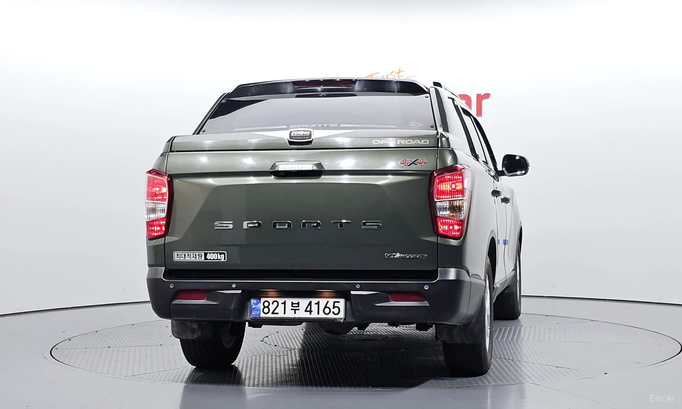 Rexton Sports