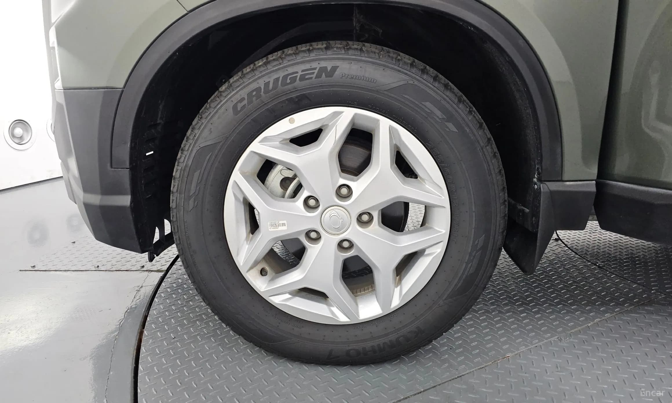 Rexton Sports