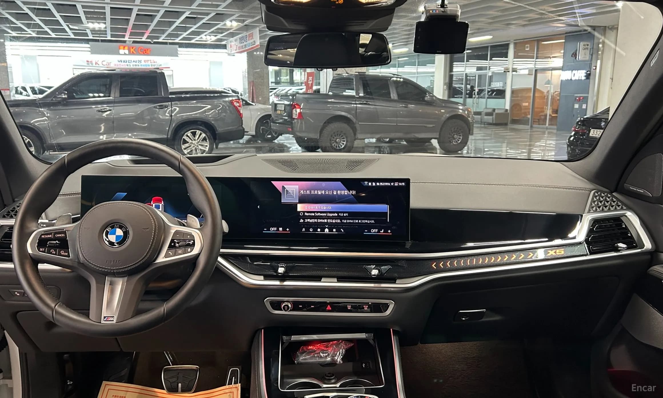 X5 (G05)