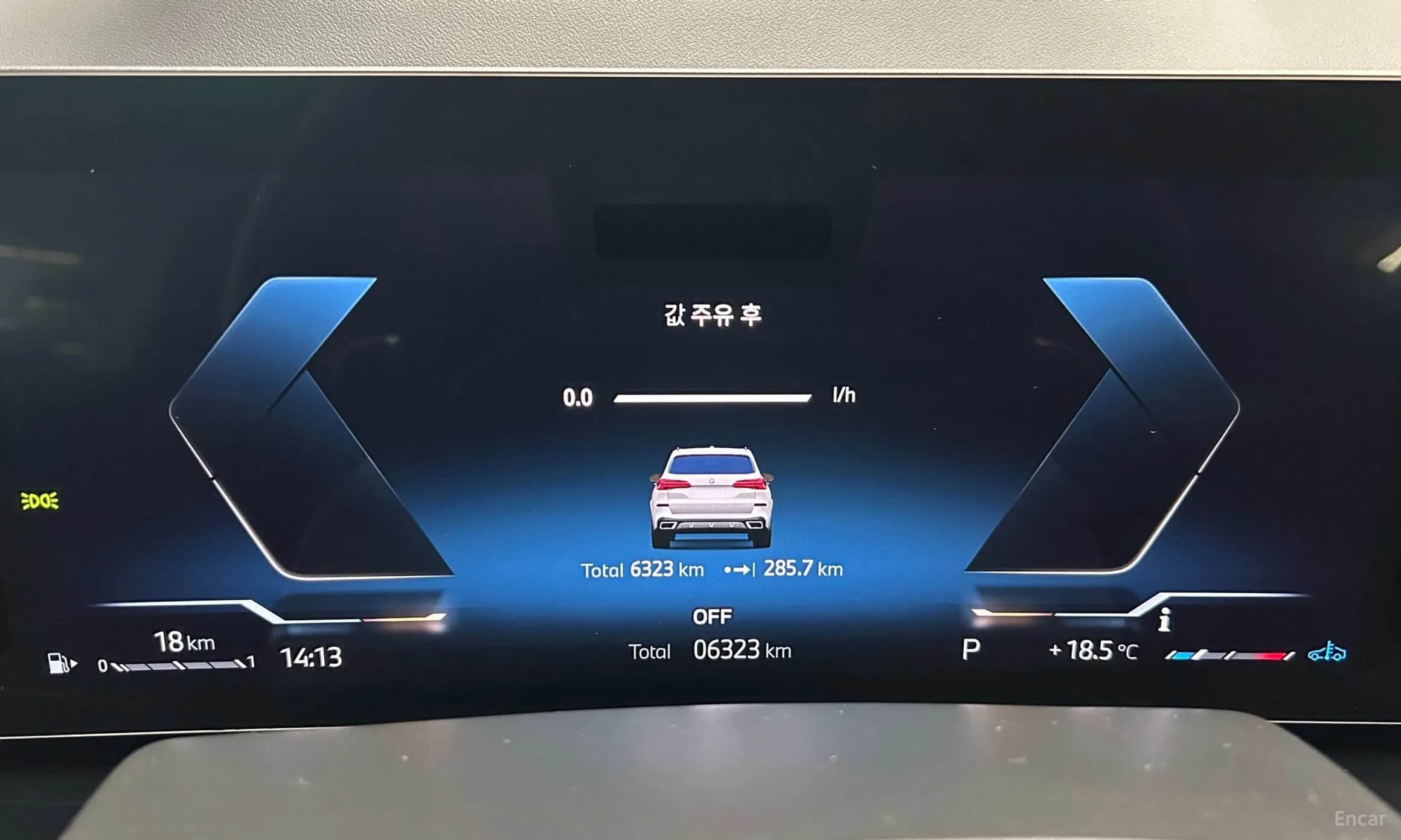 X5 (G05)